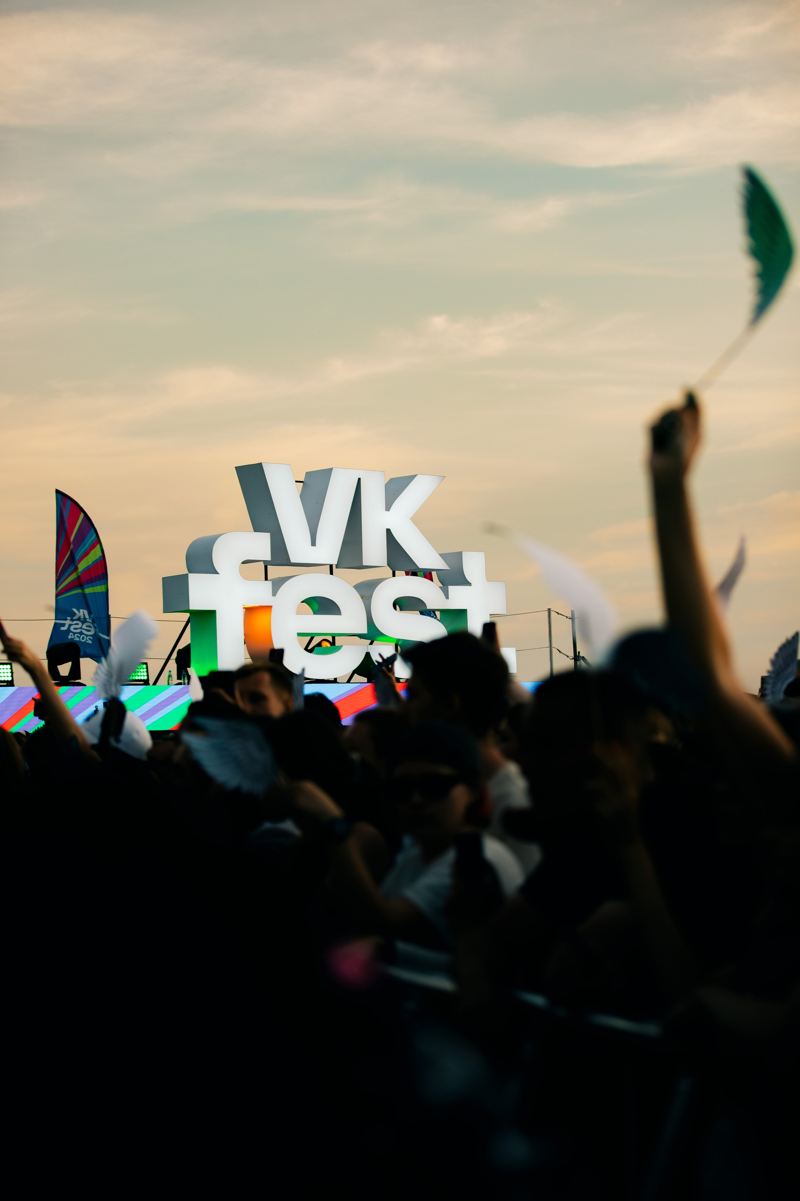 VK FEST SPB 2024 | PART 2. PASHAHARCE PHOTOGRAPHER & VIDEOGRAPHER