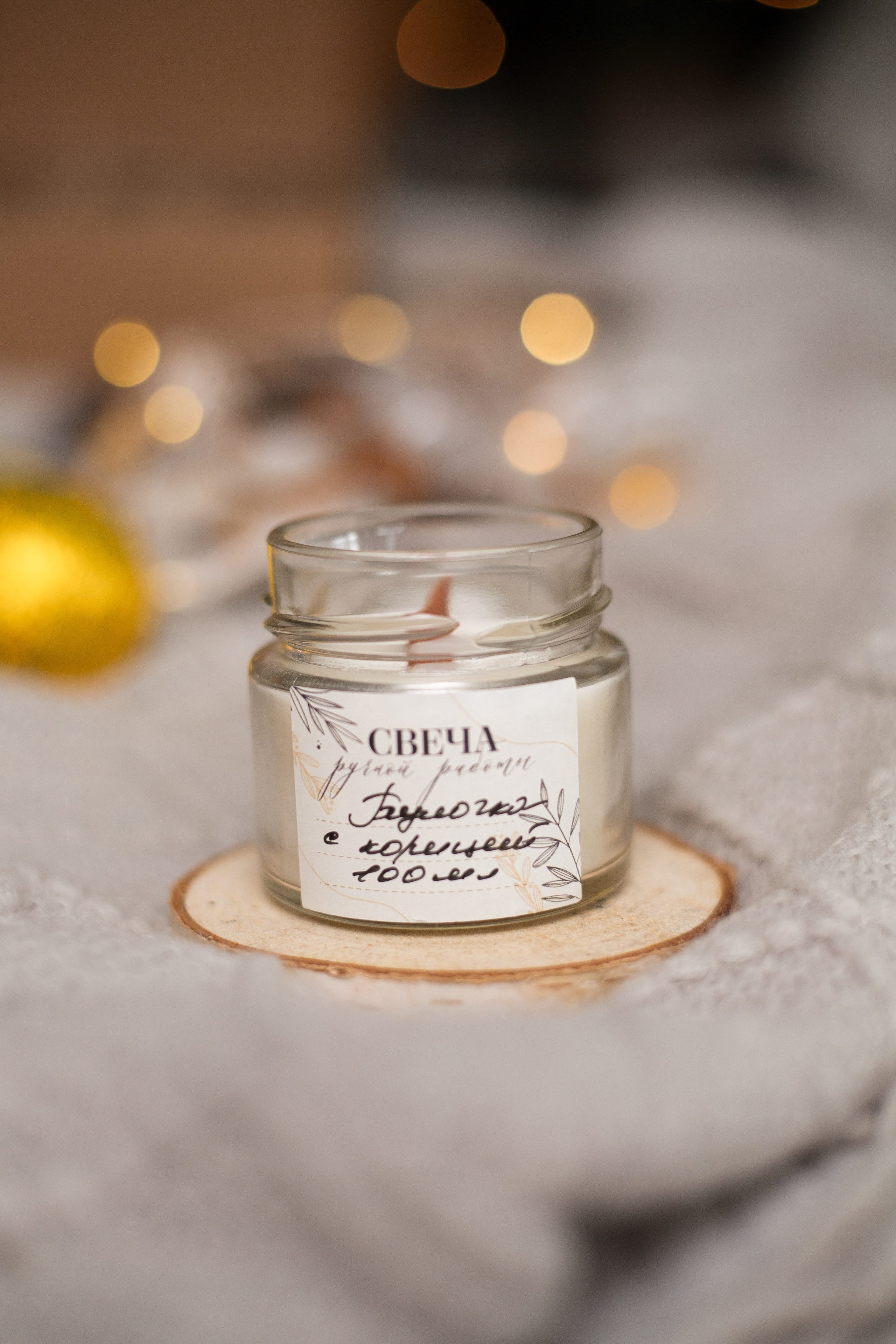 Gifty Pleasure. Фотограф в Санкт-Петербурге Ангелина Вражевская