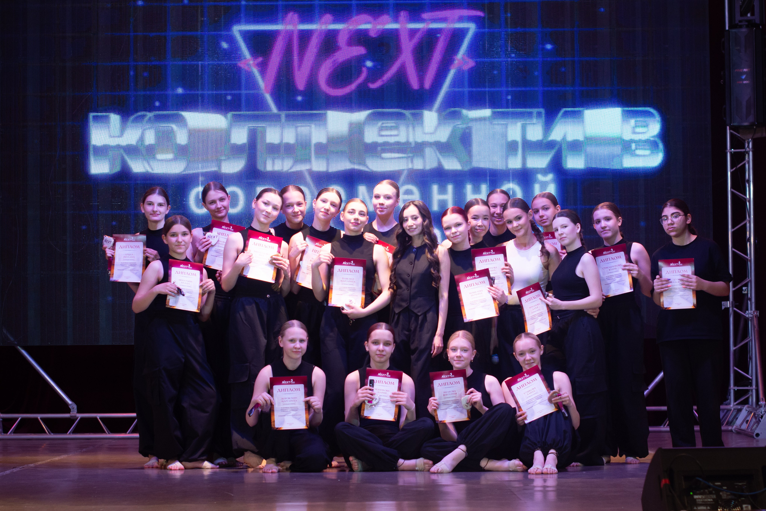 Отчетное выступление NEXT. Evgeniy Roslov