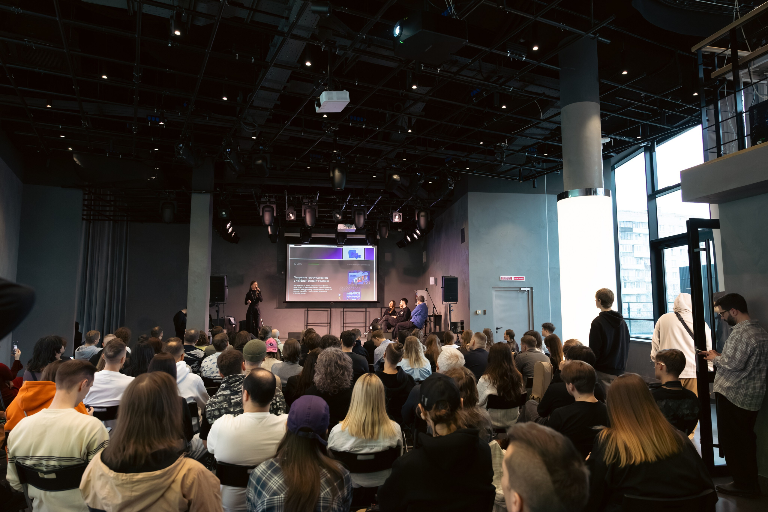 ШОУКЕЙС-ФЕСТИВАЛЬ SPBEAT (2 дня)