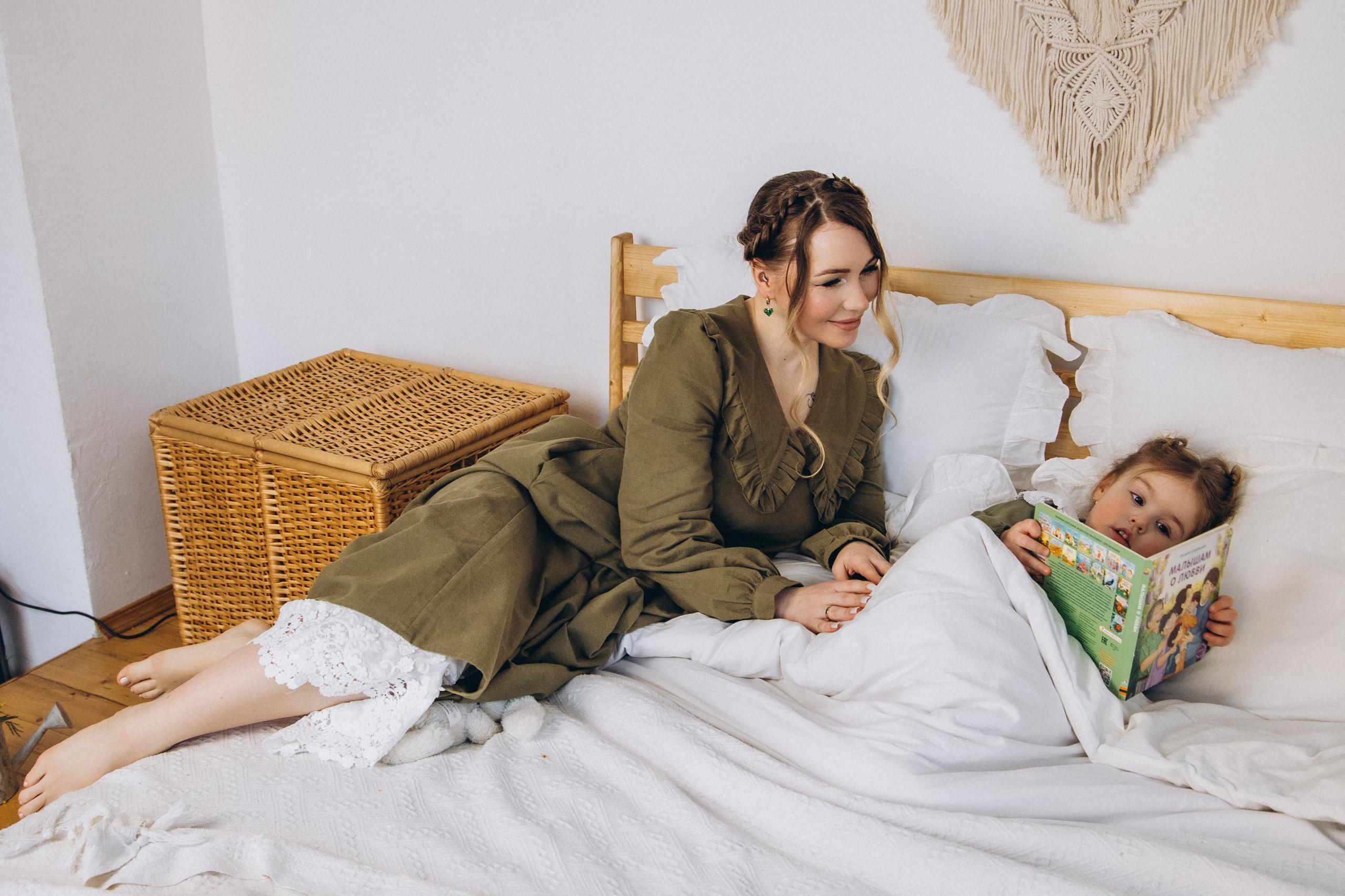 Юлия с семьёй