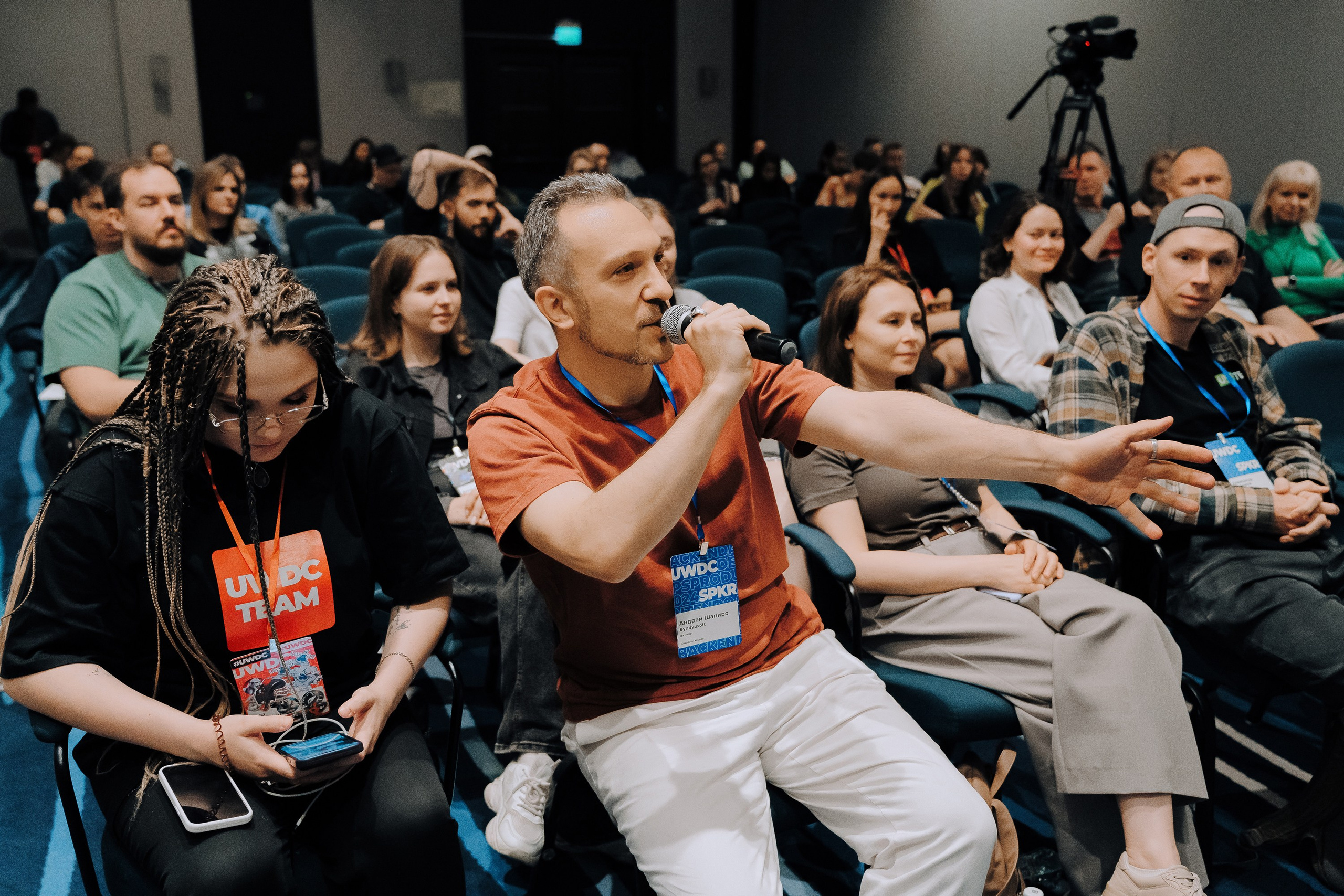 UWDC 2024. Репортажный фотограф Зуев Роман г. Челябинск