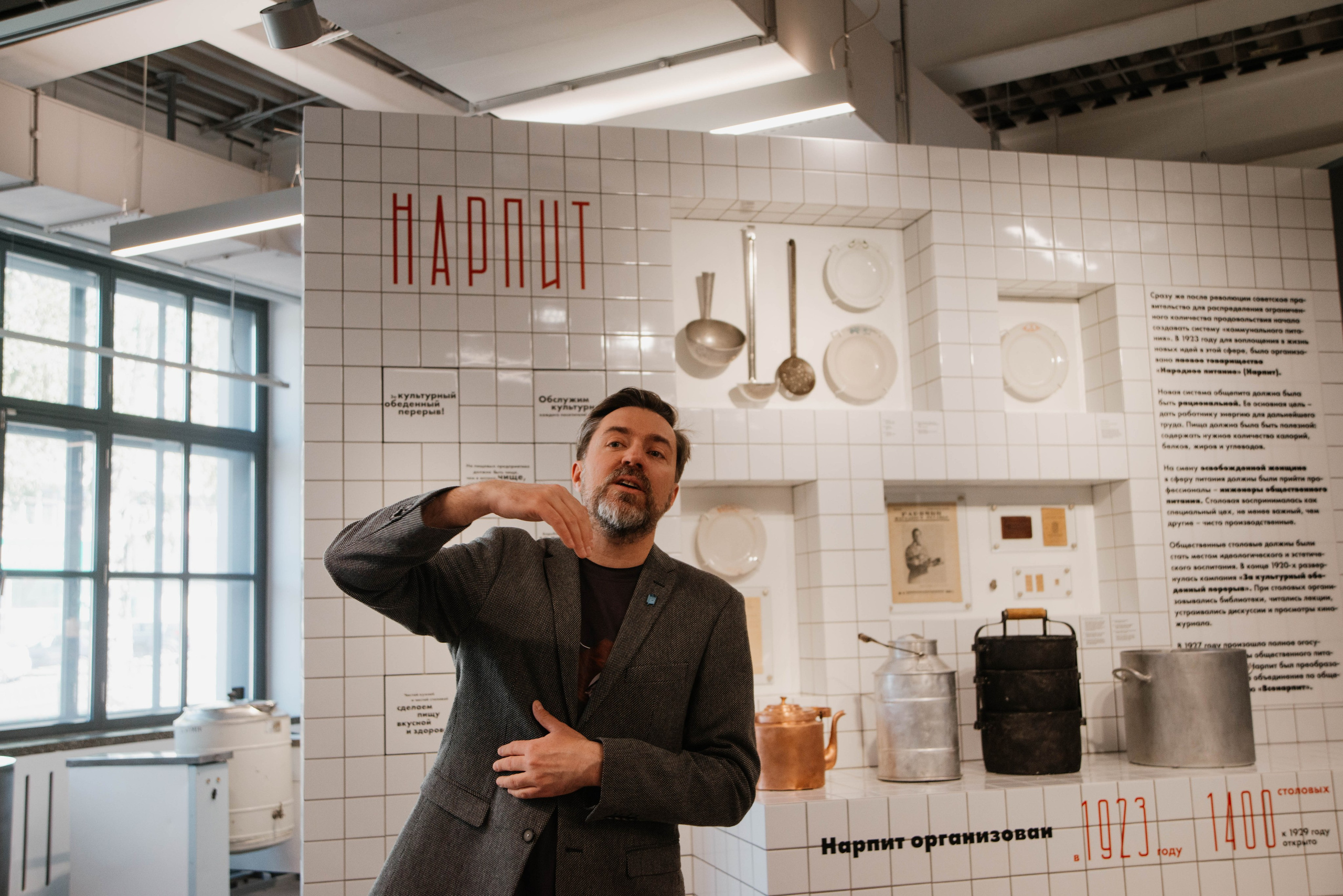 Открытие филиала Третьяковской галереи. Ксения Glossa. Портретный и репортажный фотограф в Самаре