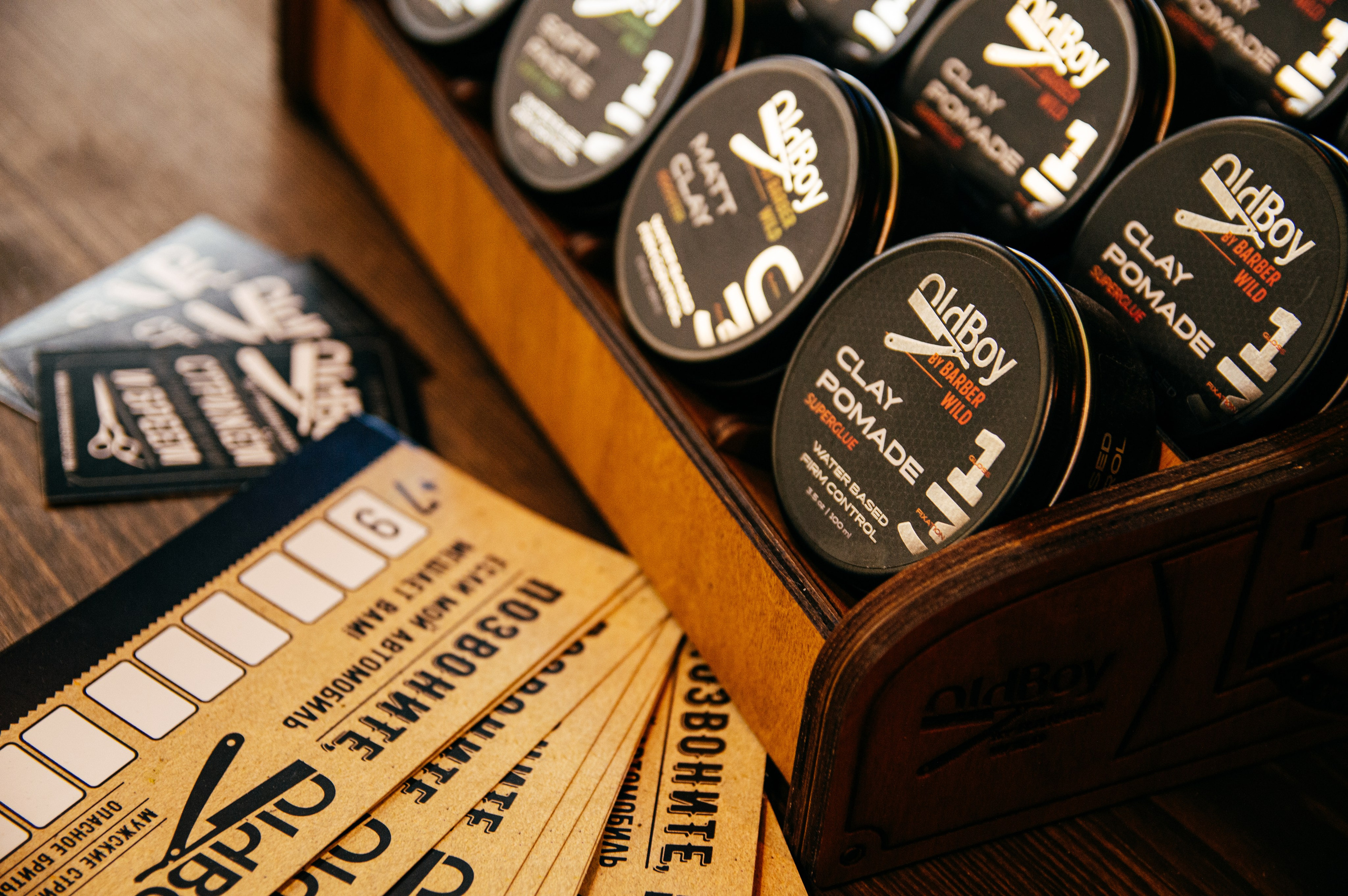 Барбершоп. Фотограф в Москве. Индивидуальные и парные съёмки, мероприятия, промо-съёмки для артистов