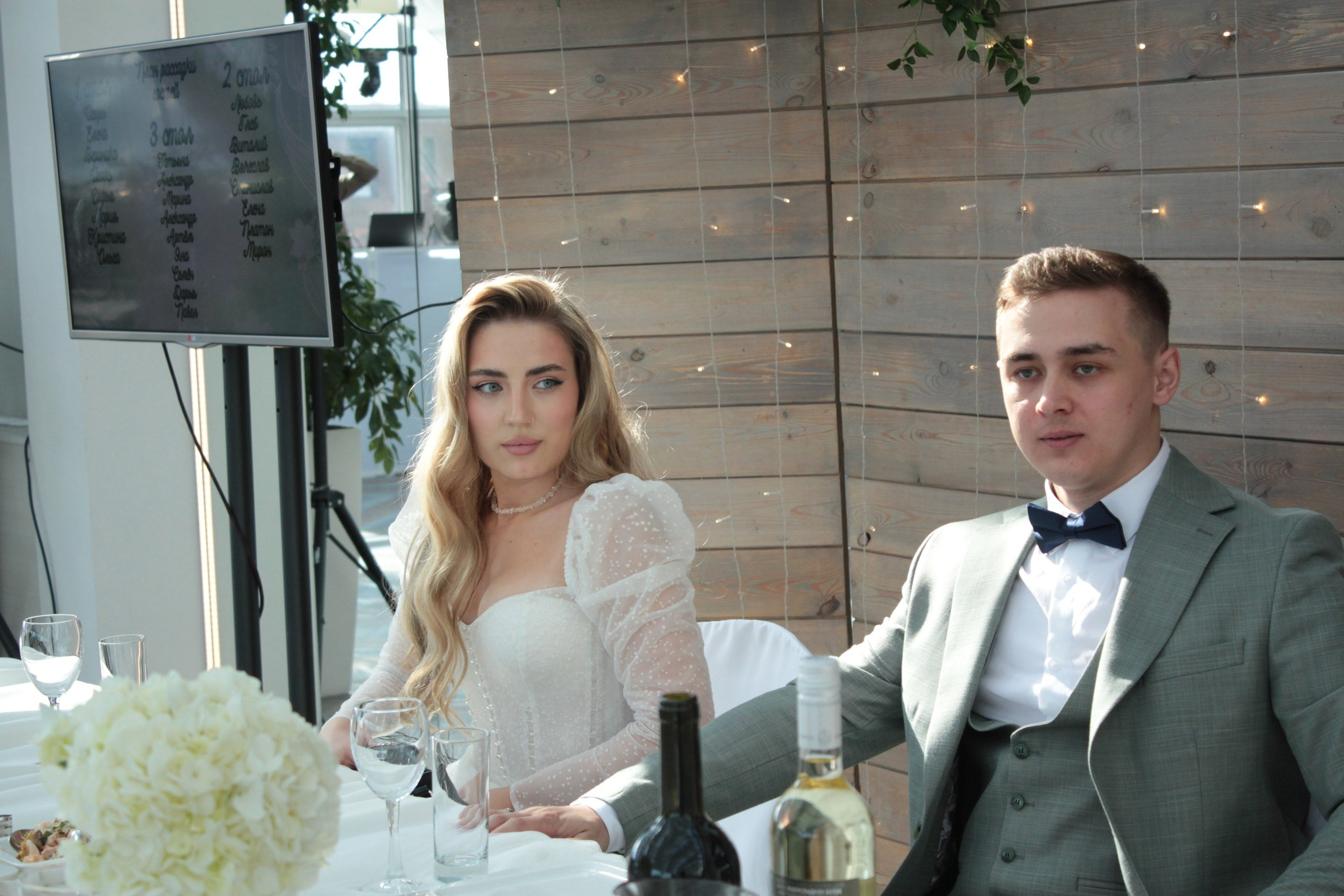 Свадьба Анастасия & Илья. Mariage