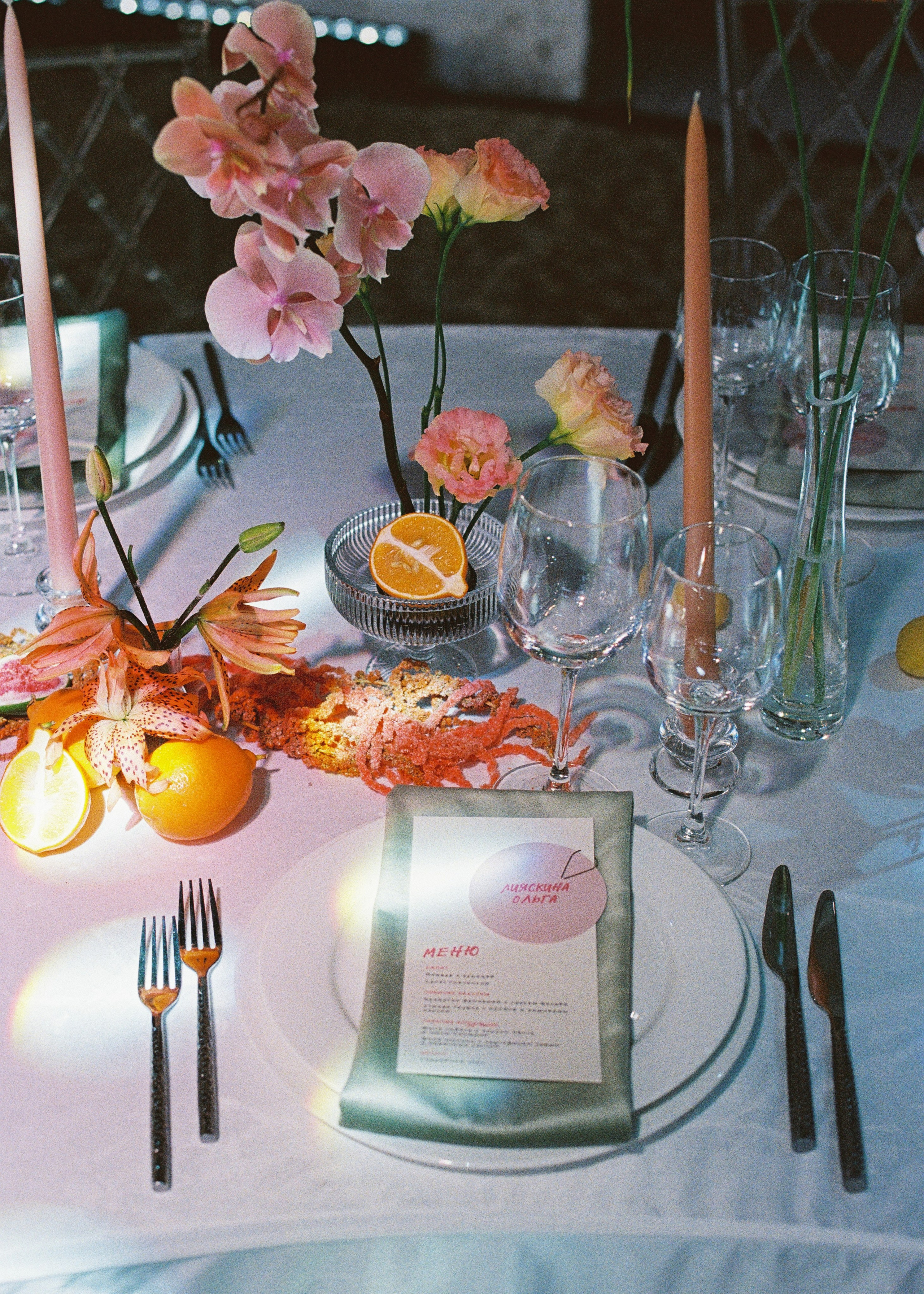 VENSKAYA WEDDING & EVENT PLANNER