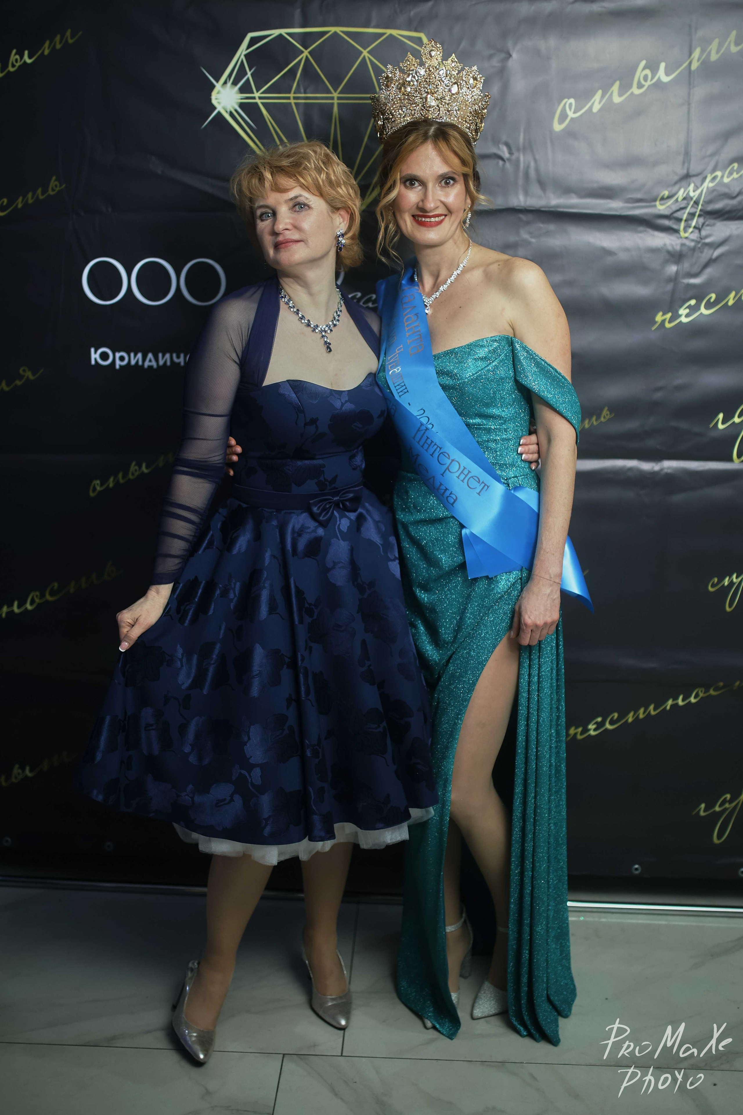 Финал КРАСА МАСС-МЕДИА ЧУВАШИИ. Владимир Суздалов (ProMaXe) — Портретный фотограф, тематические фотосессии в Чебоксарах