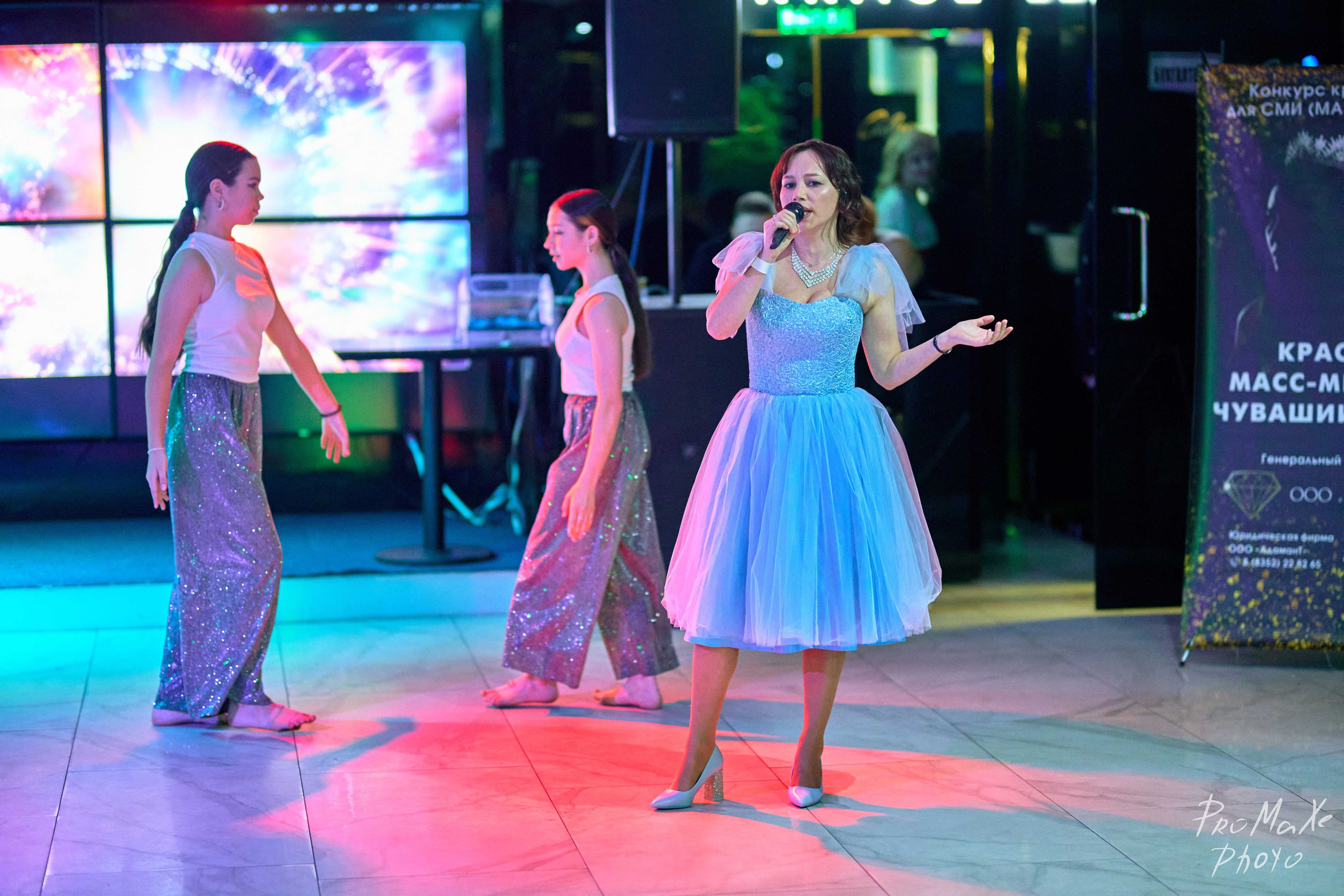 Зал КРАСА МАСС-МЕДИА ЧУВАШИИ. Владимир Суздалов (ProMaXe) — Портретный фотограф, тематические фотосессии в Чебоксарах