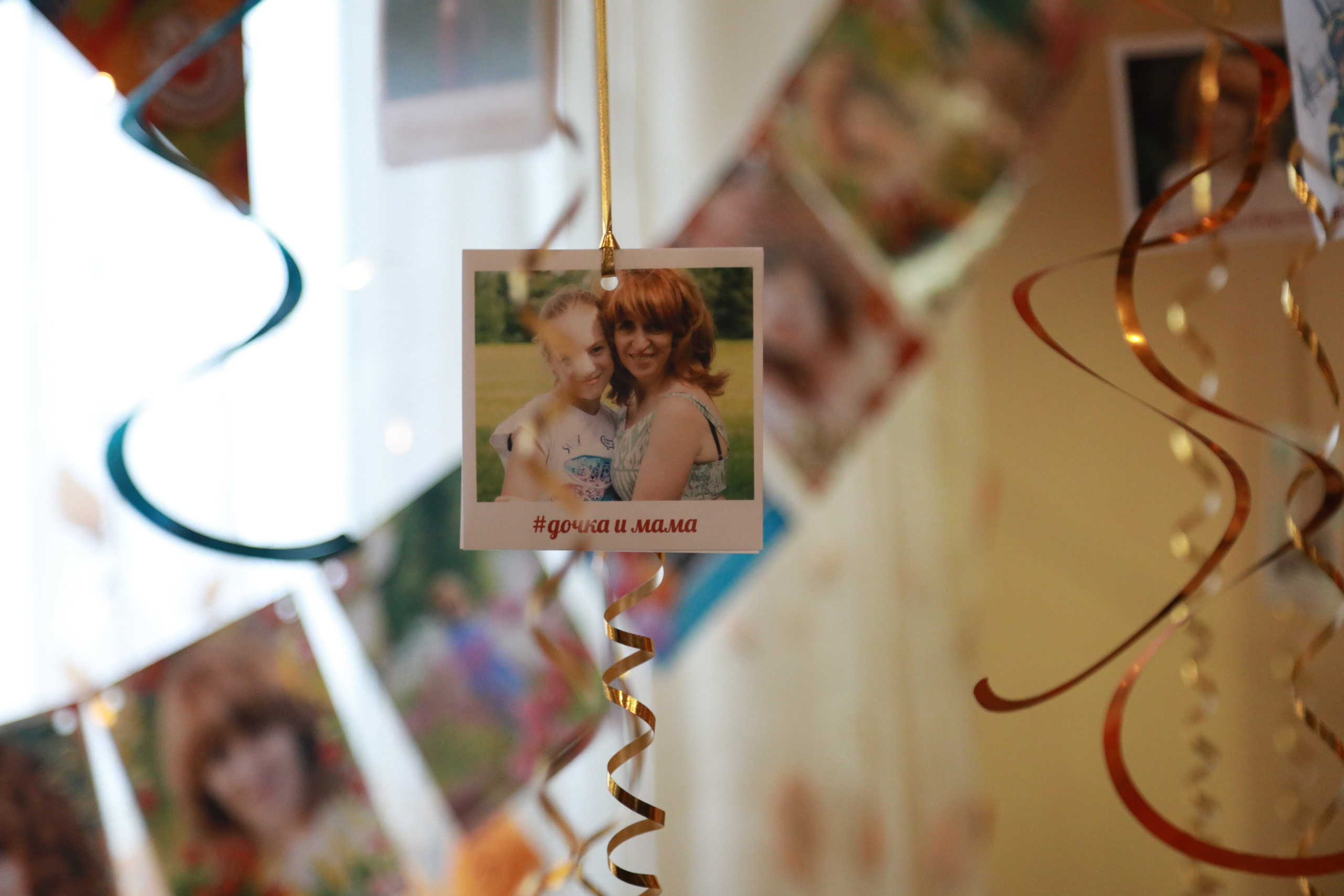 Про жизнь. Фотограф Сергей Ловкий