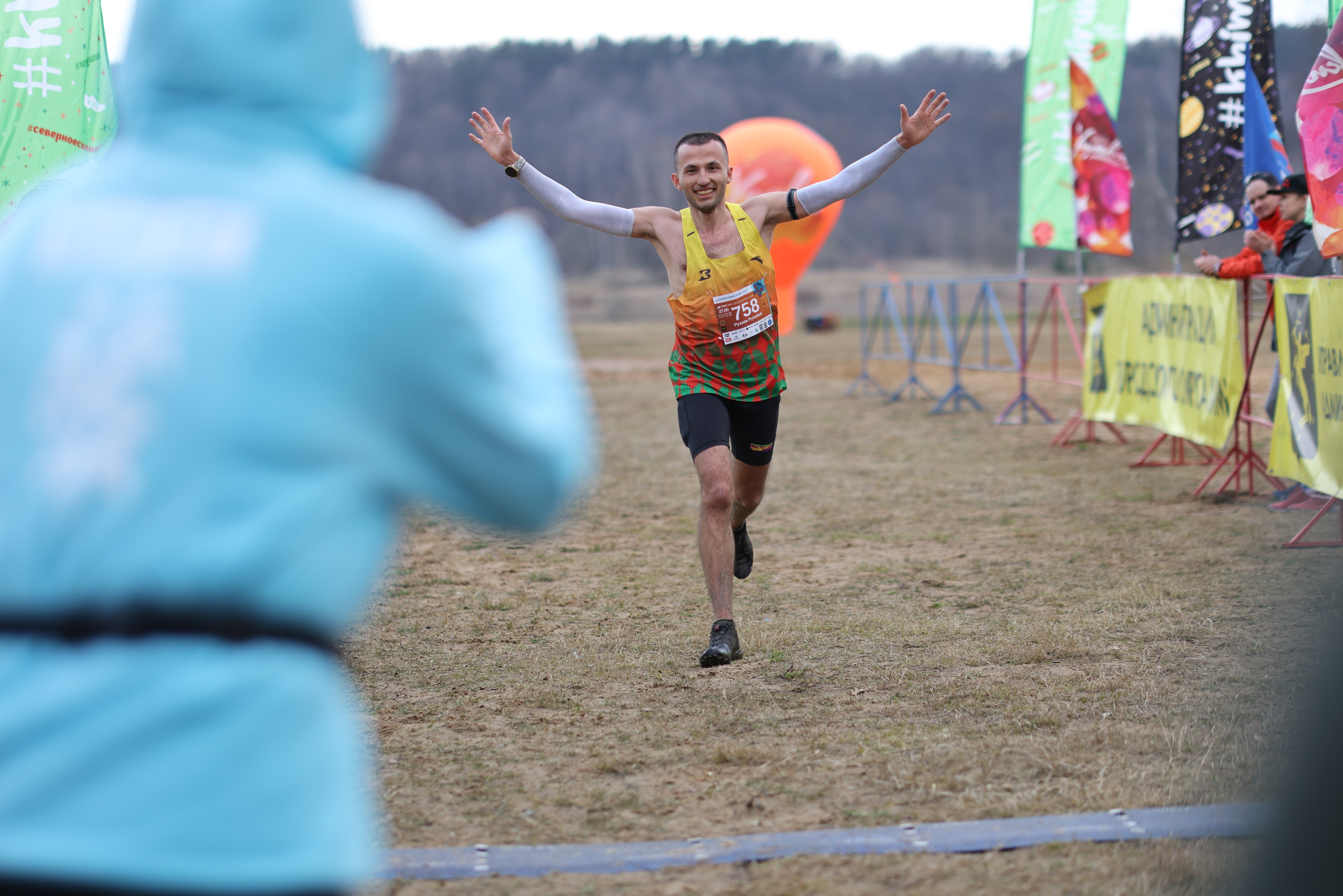 Трейл Химкинский лес, 12.04.26. Фотограф Сергей Ловкий