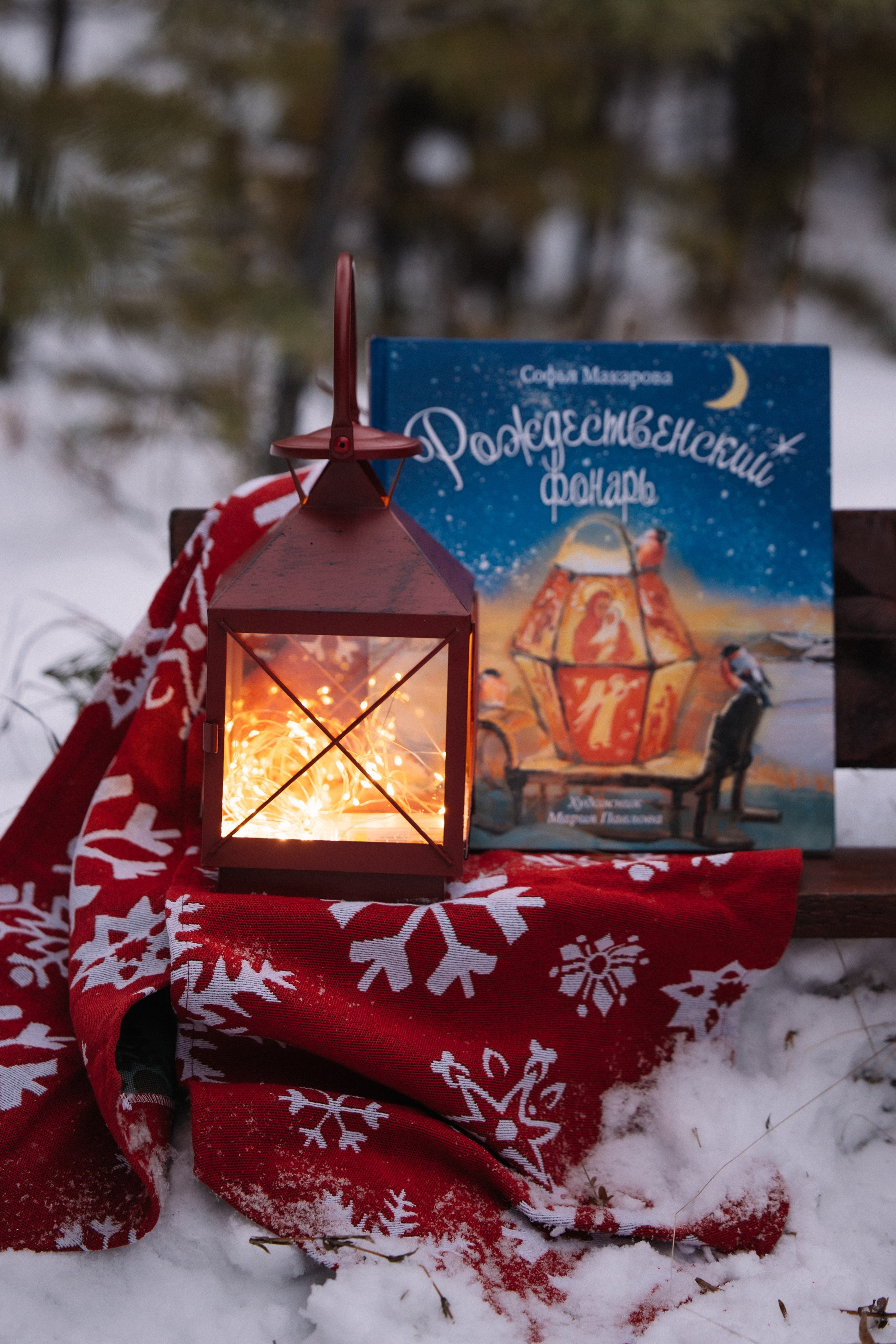 МАЛЫШИ. Саргылана Афанасьева