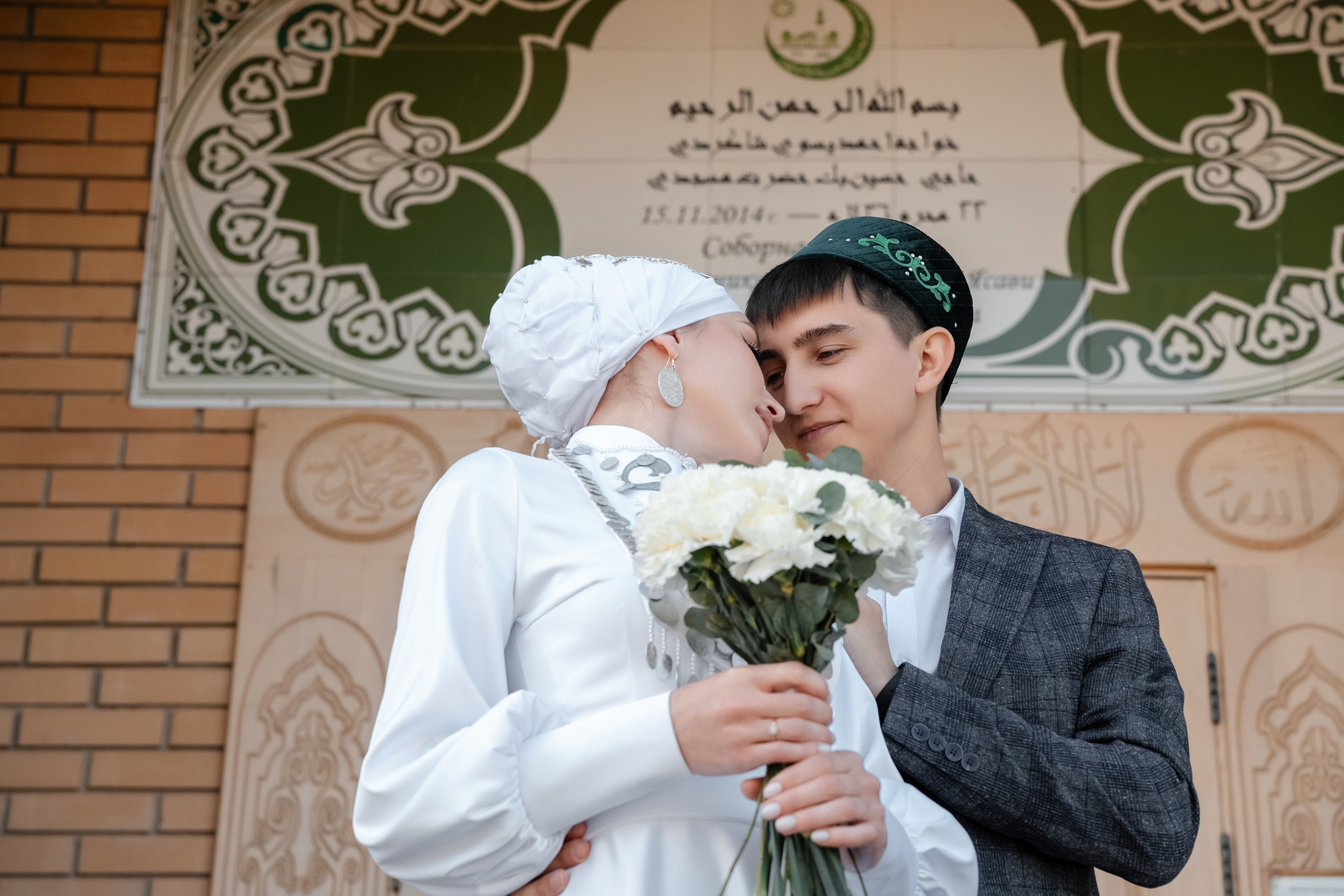 Нияз Диана. Свадебный фотограф в Уфе Лилия Сова