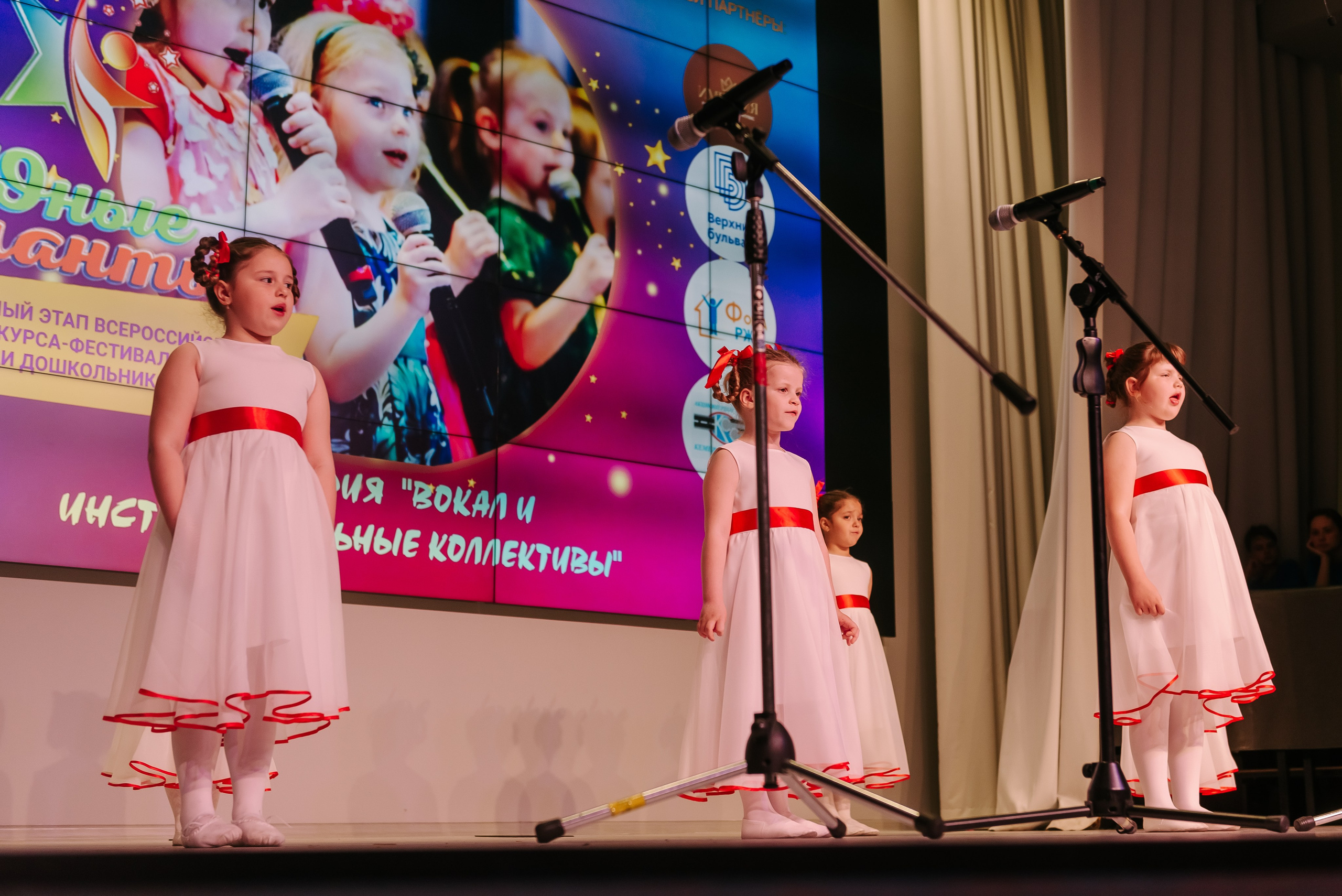 Юные Таланты России 2024. Детский фотограф, семейный фотограф и репортажи в Кемерово