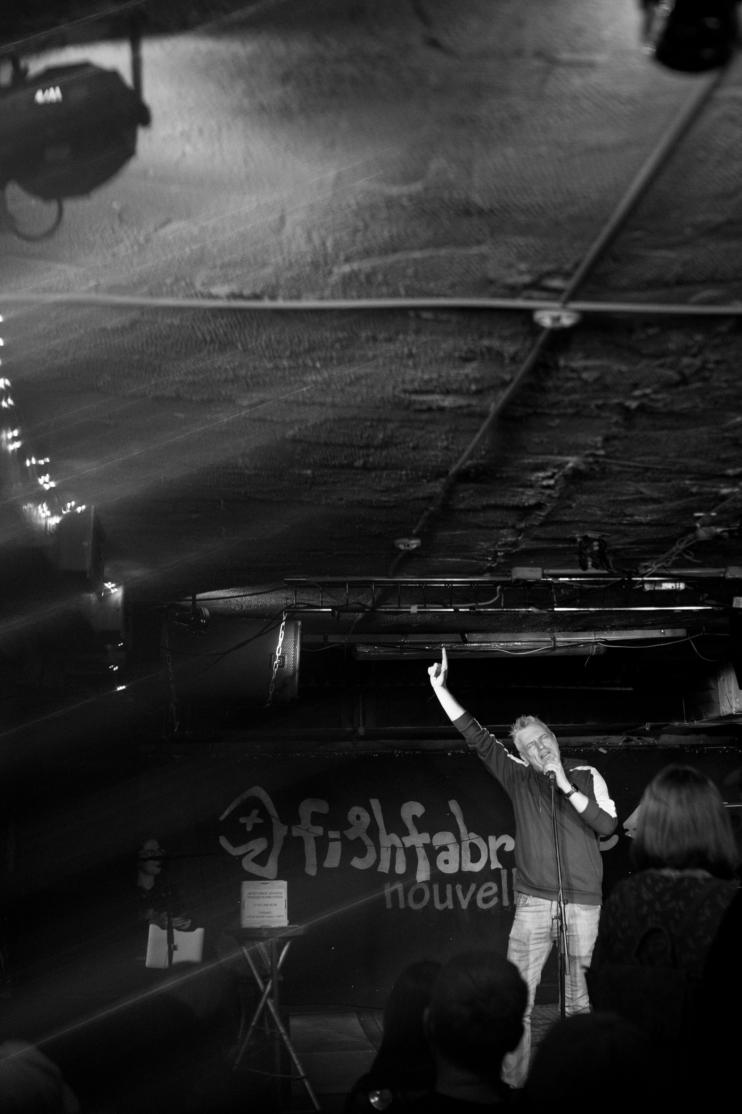 КБС. Фотограф Елена Богачева (lenalena_na_na_na)