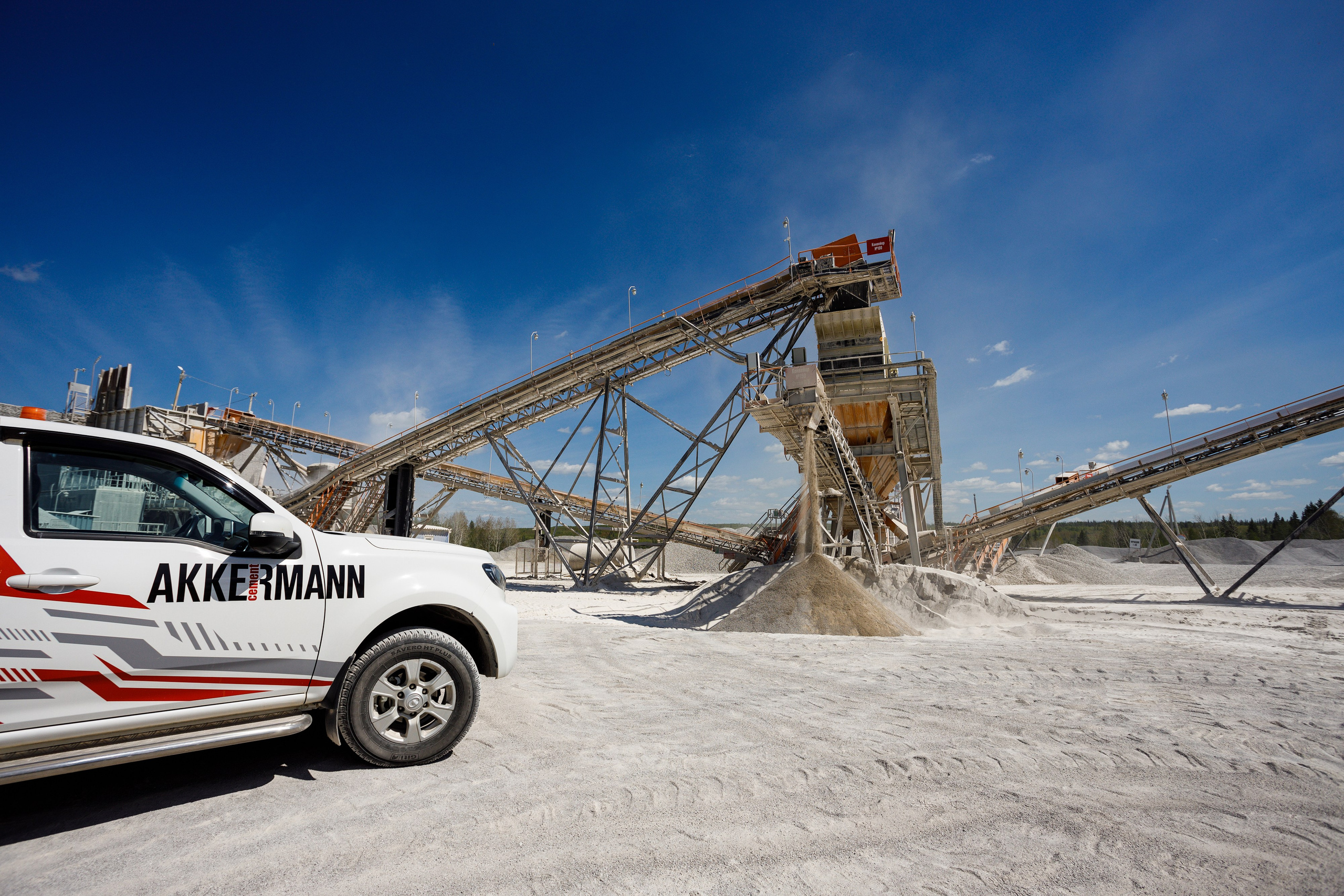 Съёмка производства для Akkermann Cement. Фотограф Дмитрий Молчанов | Фотограф Пермь | Фотограф