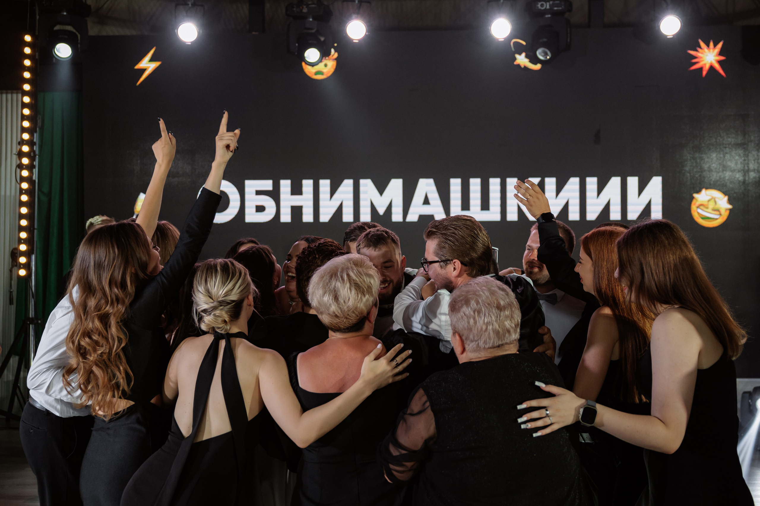 Денис & Александра. RETOUCH-HOUSE