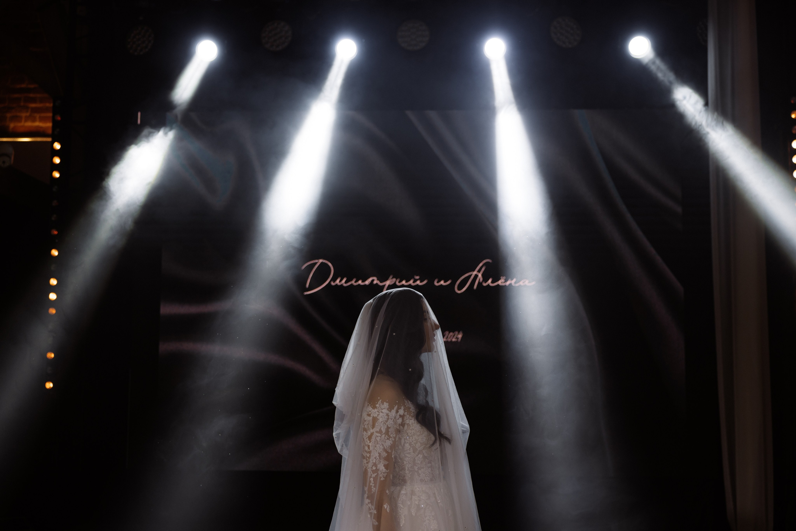 Дмитрий & Алена. RETOUCH-HOUSE