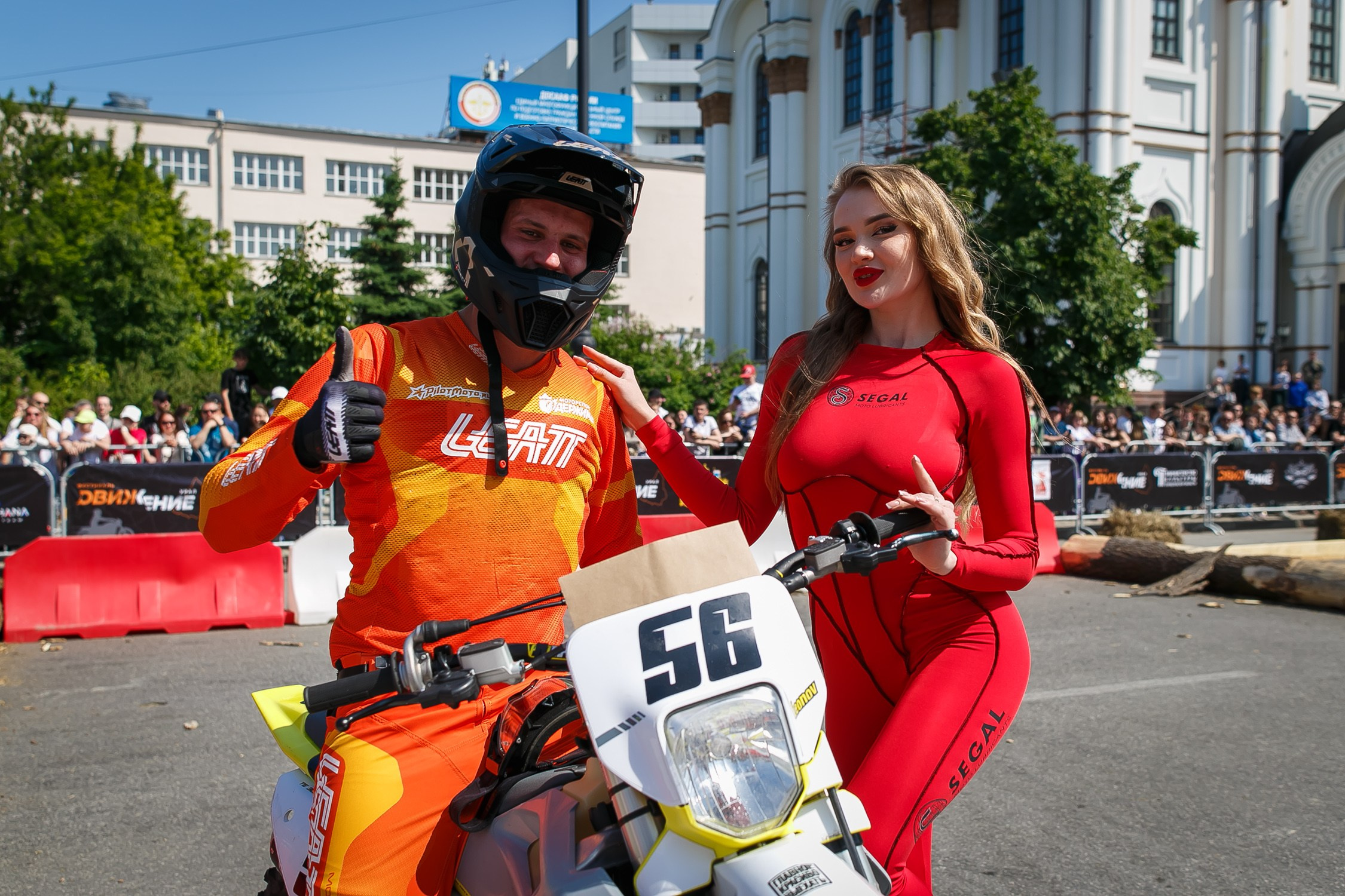 SEGAL ДВИЖЕНИЕ. Профессиональный фотограф Дугинов Николай | Екатеринбург