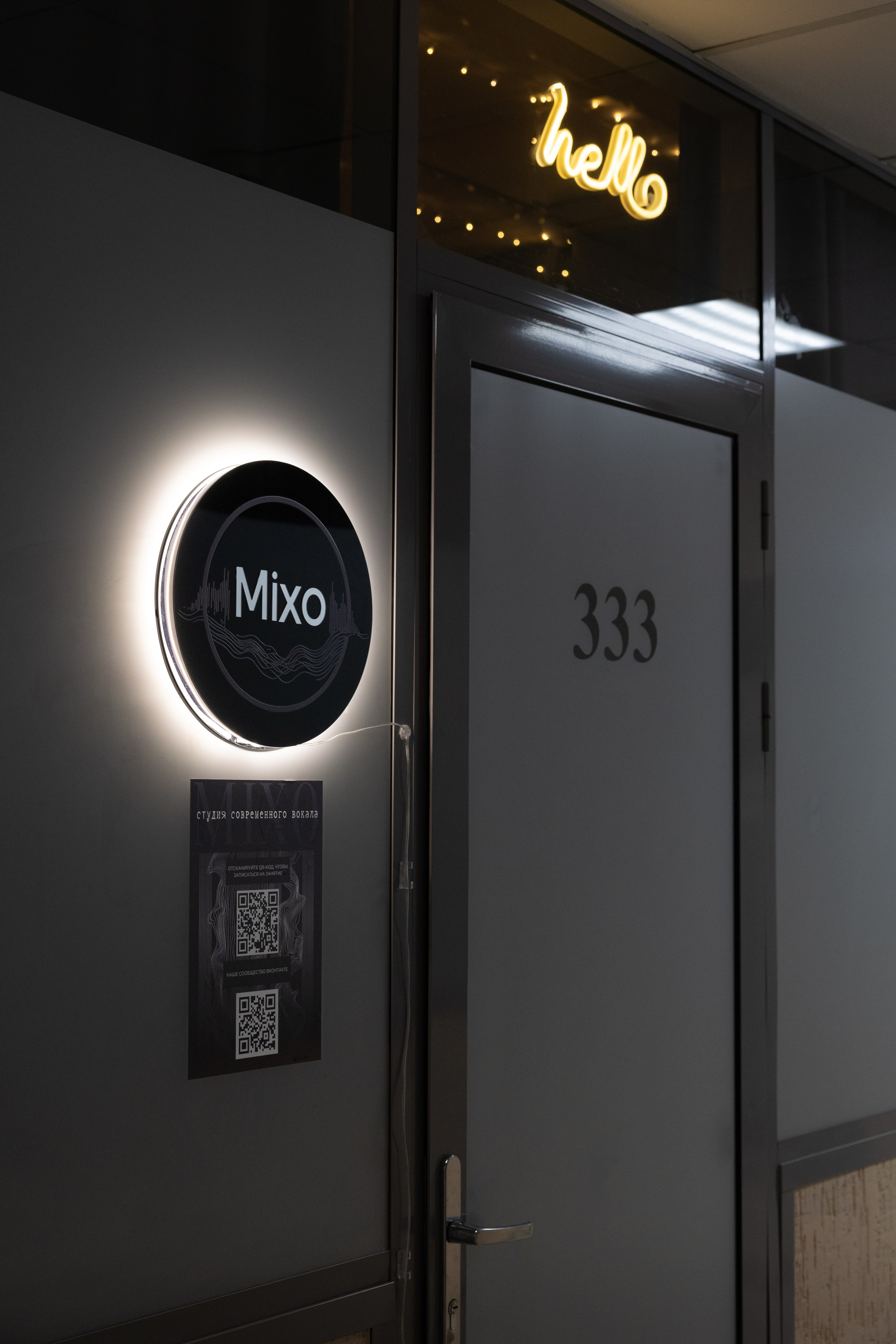 Съёмка интерьера. Фотограф Новосибирск, Академгородок, Бердск — Айна