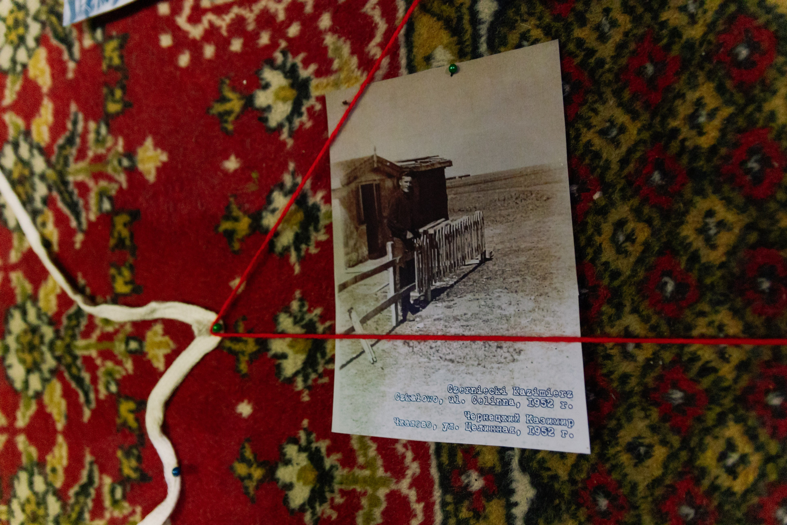 Архив памяти | выставка, лекция | май 2026. Фотограф Ева Ким