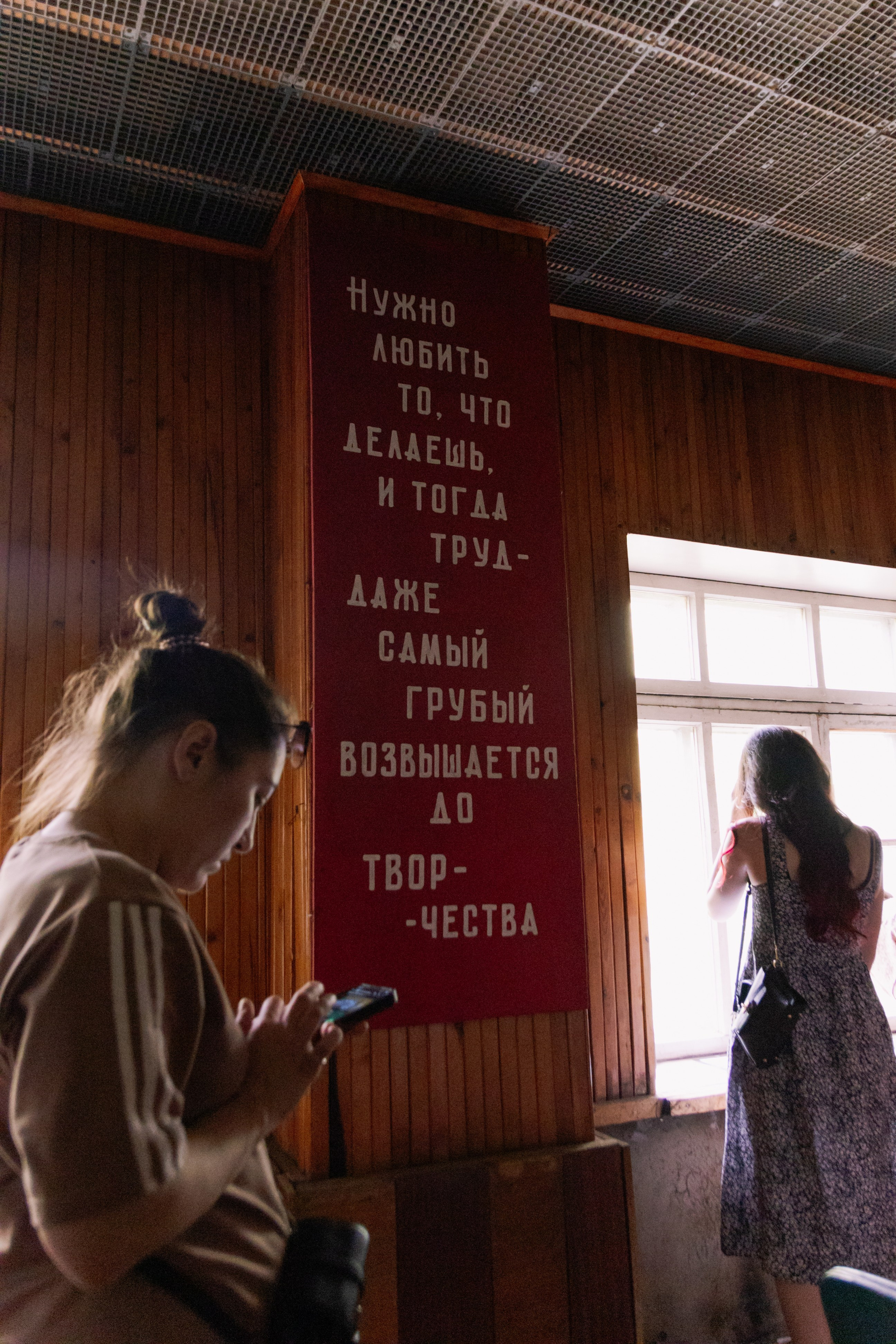 Архив памяти | выставка, лекция | май 2026. Фотограф Ева Ким