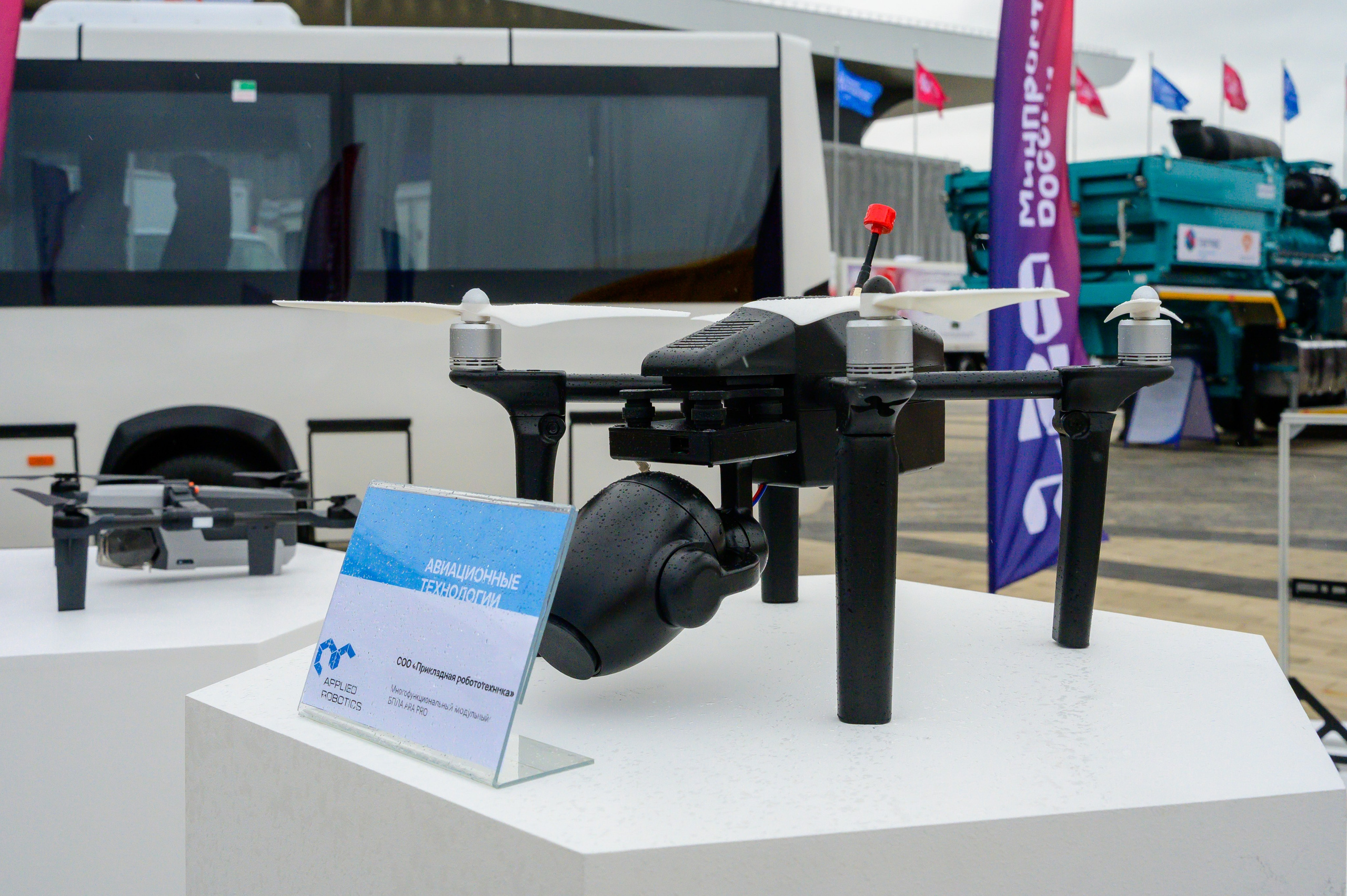 BigindustrialweekBelarus. Фотоуслуги, услуги фотографа, фотографирование важных событий