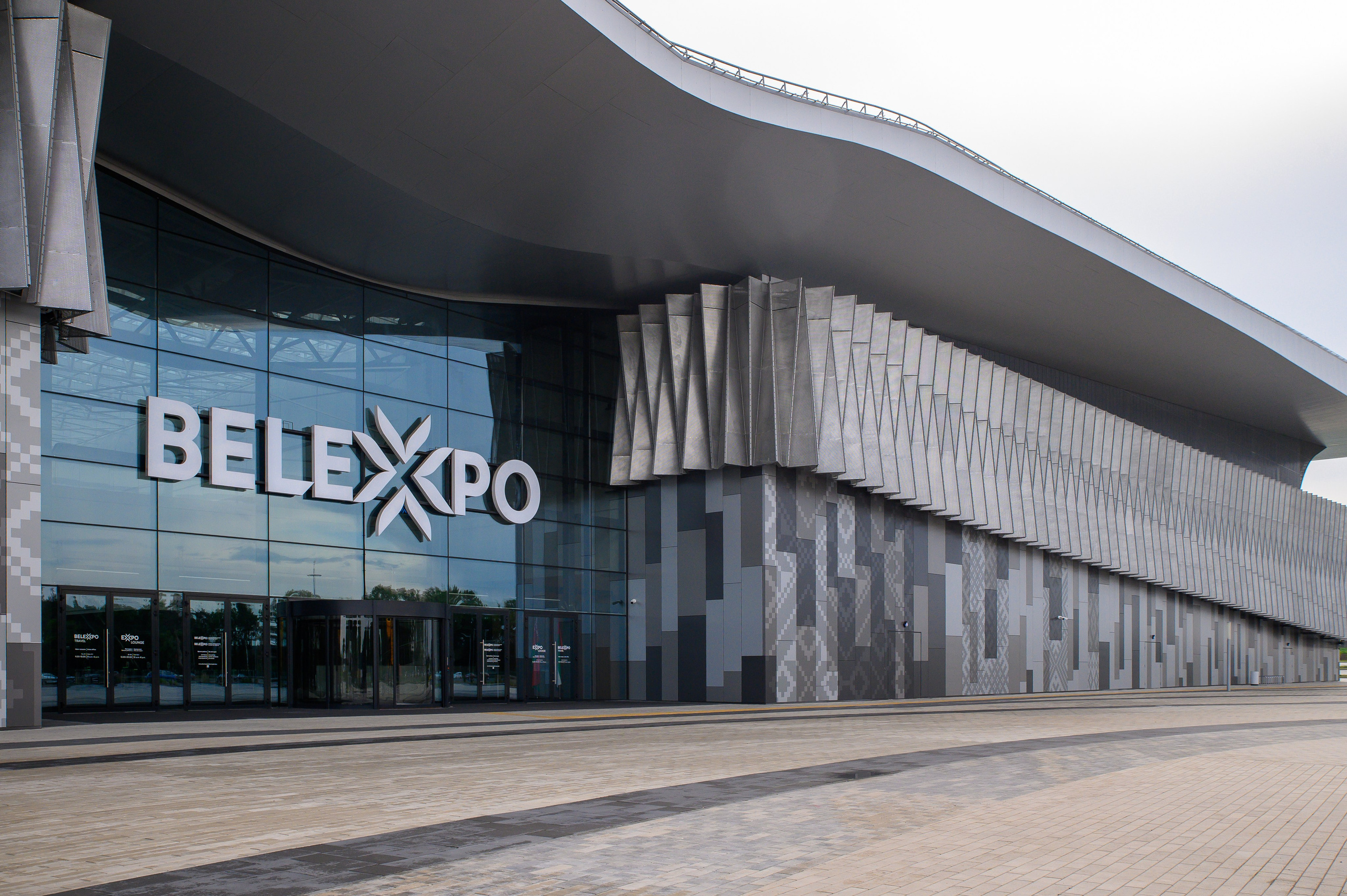 BelExpo. Фотоуслуги, услуги фотографа, фотографирование важных событий