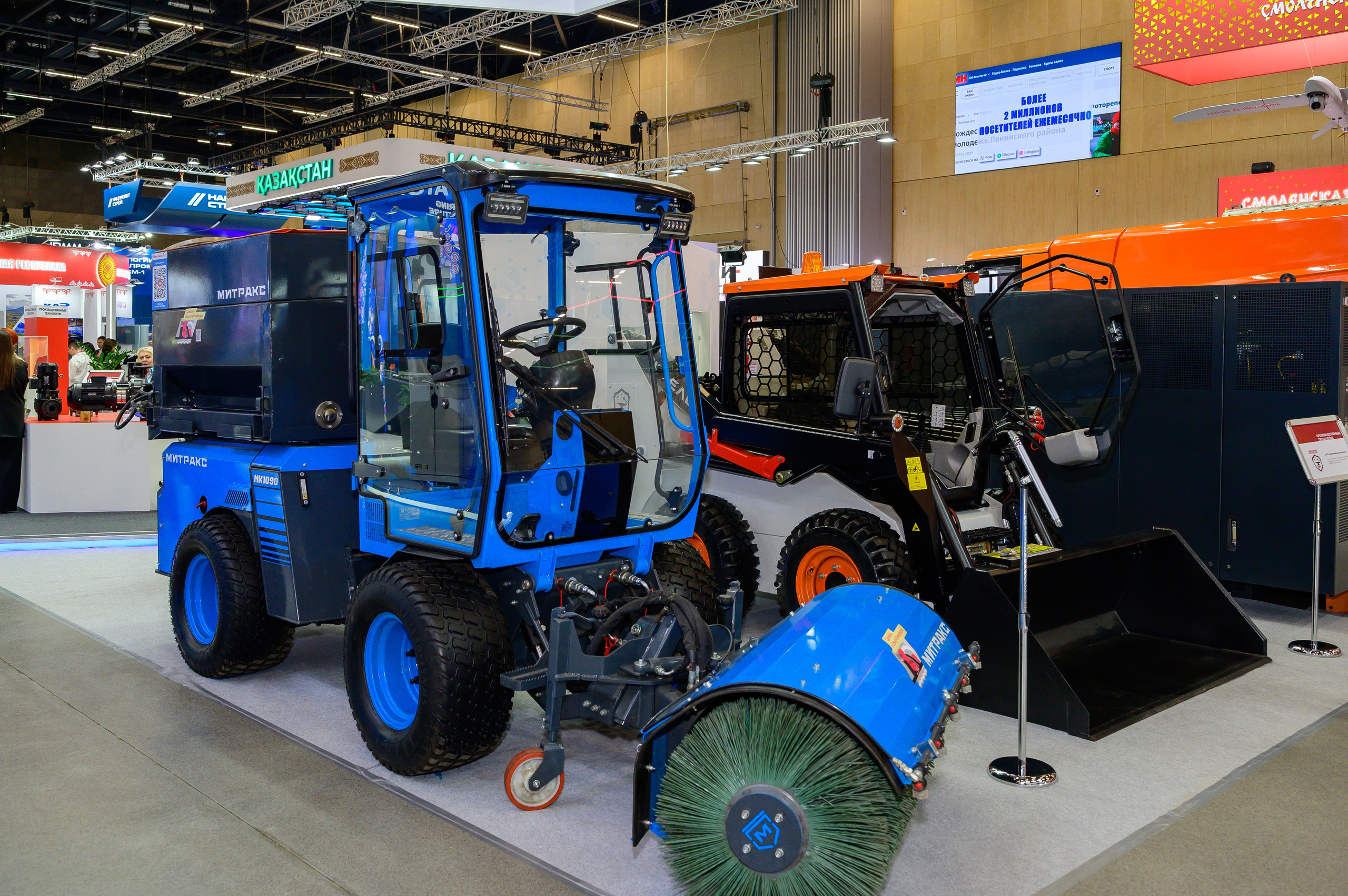 BigindustrialweekBelarus. Фотоуслуги, услуги фотографа, фотографирование важных событий