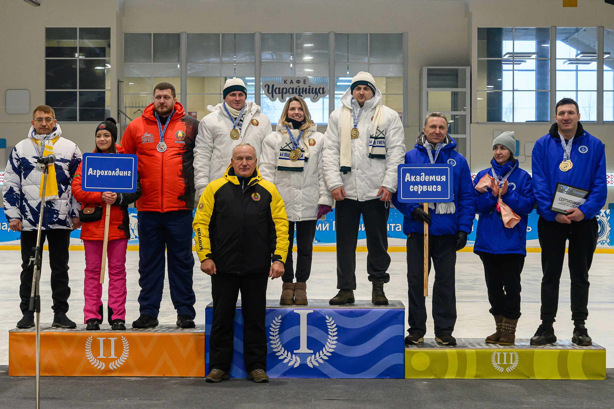 Зимняя спартакиада УД. Фотоуслуги, услуги фотографа, фотографирование важных событий