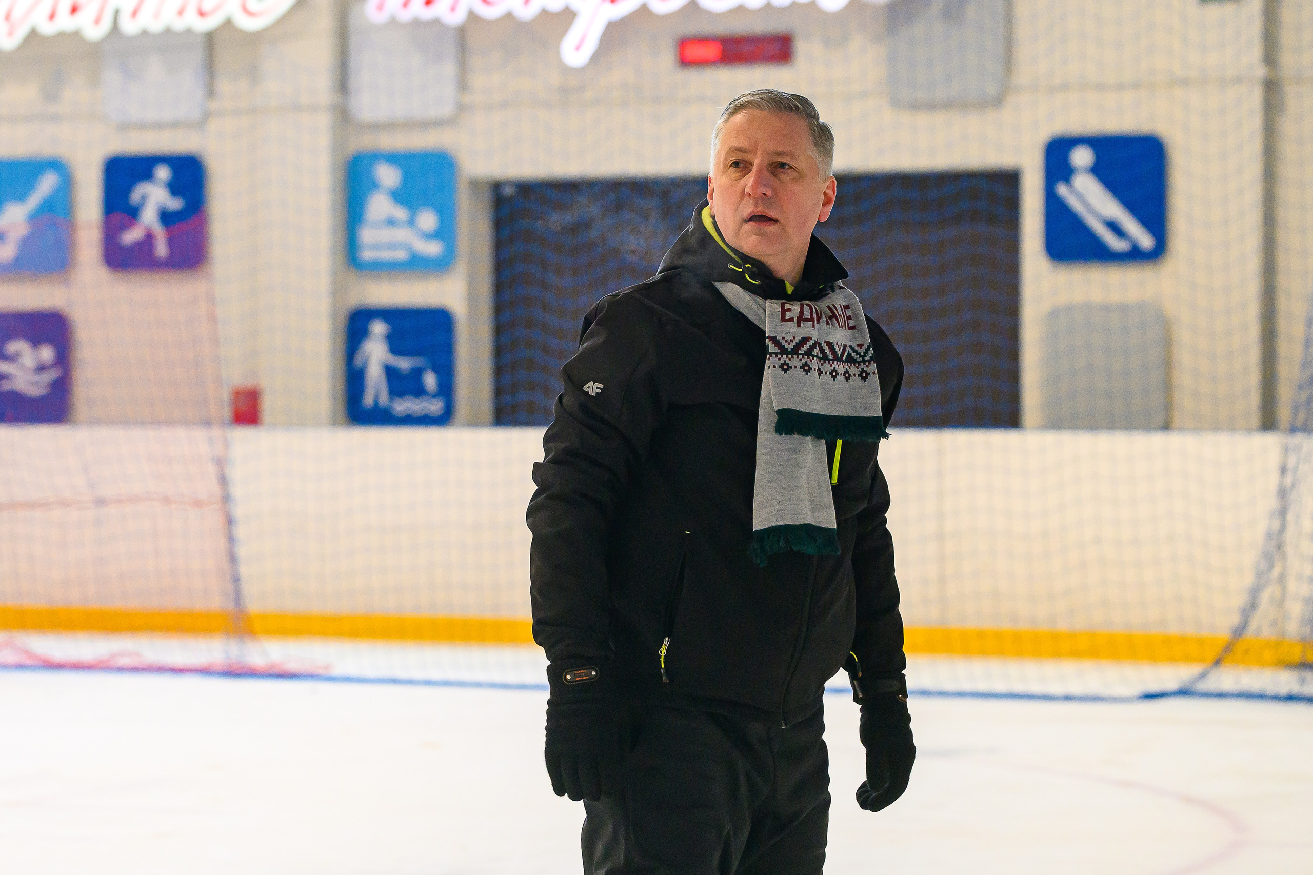 Зимняя спартакиада УД. Фотоуслуги, услуги фотографа, фотографирование важных событий