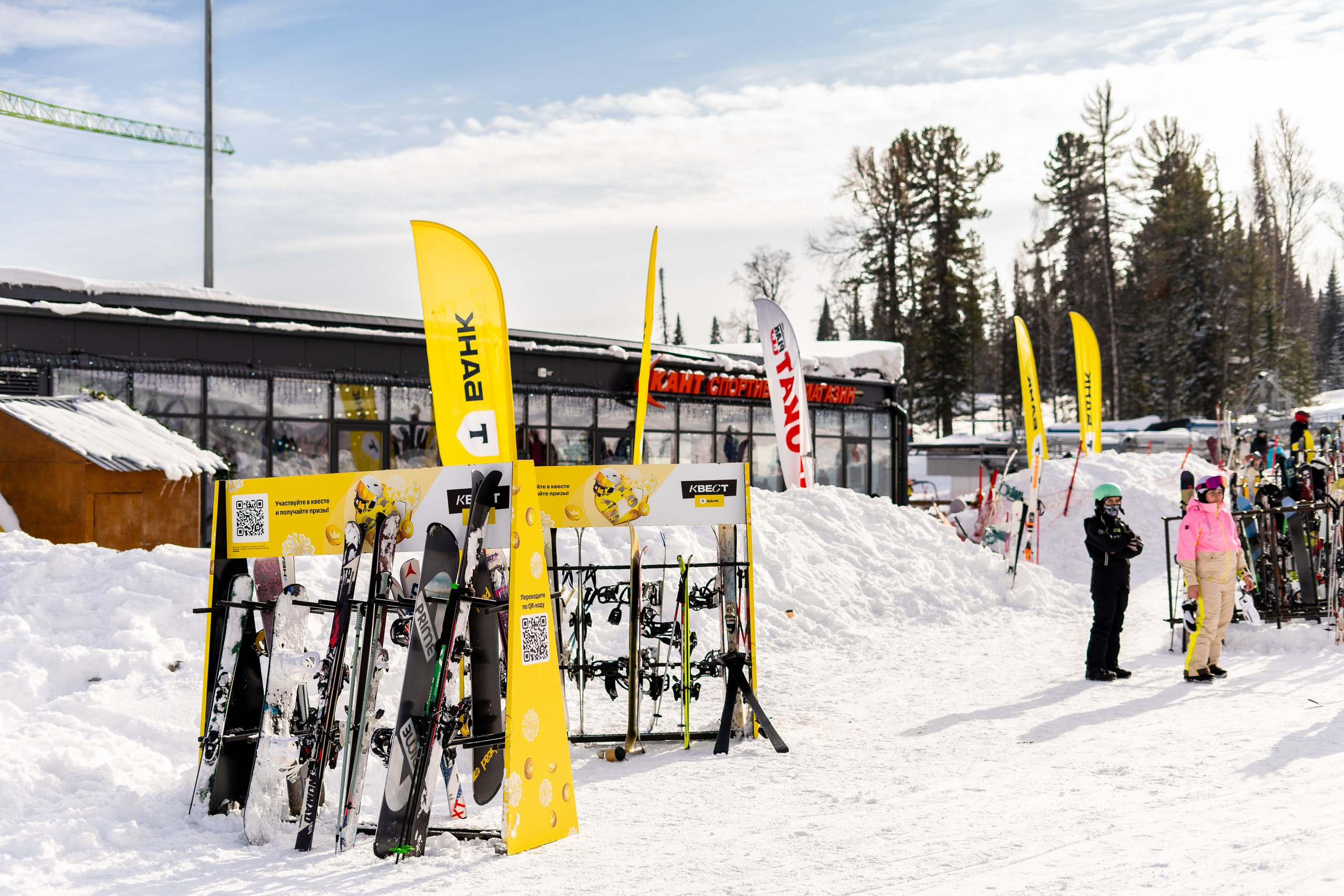 Т-Банк. Анастасия Паршукова — фотограф Шерегеш Новосибирск