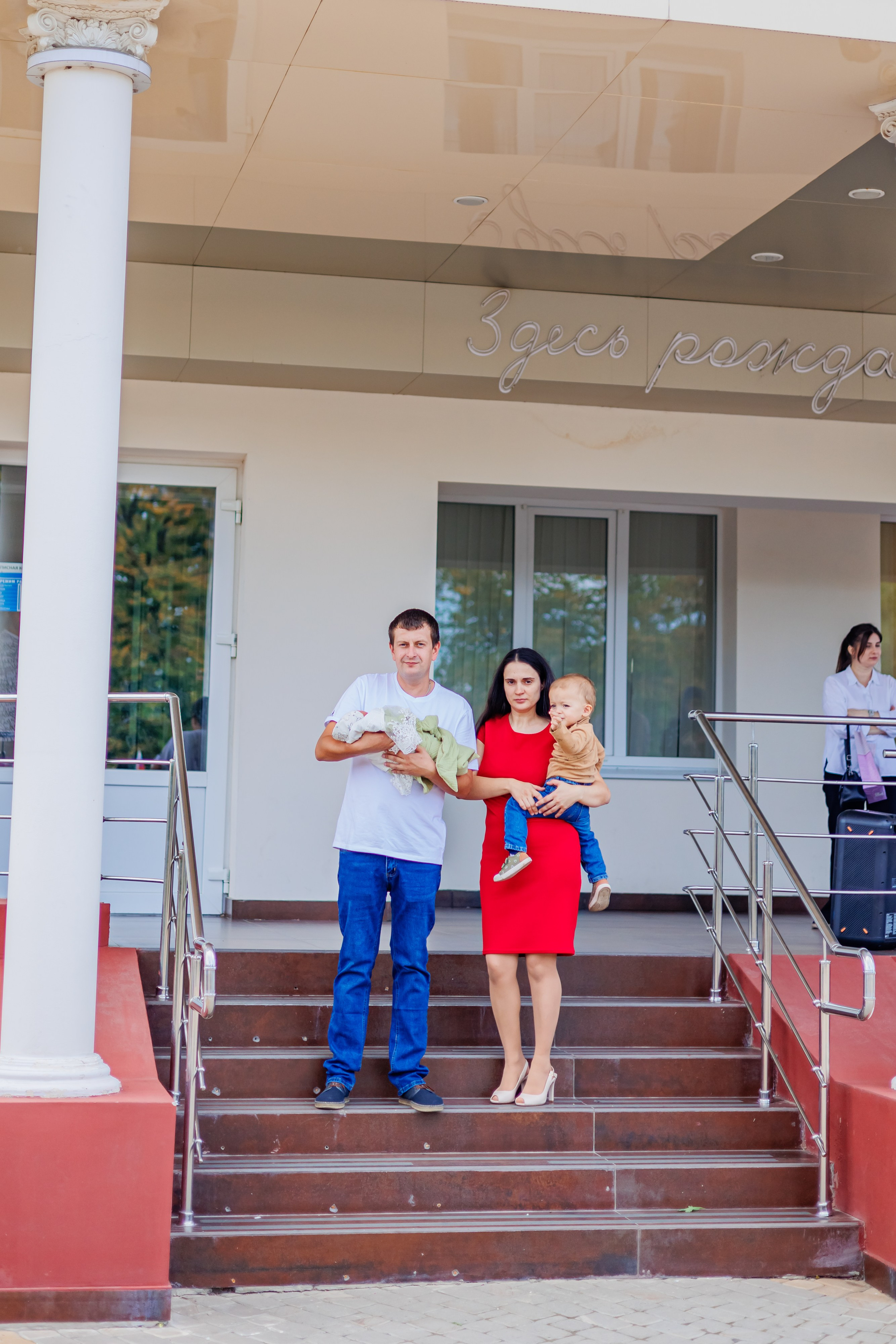 Выписка 25.09.24. Свадебный и семейный фотограф в Армавире