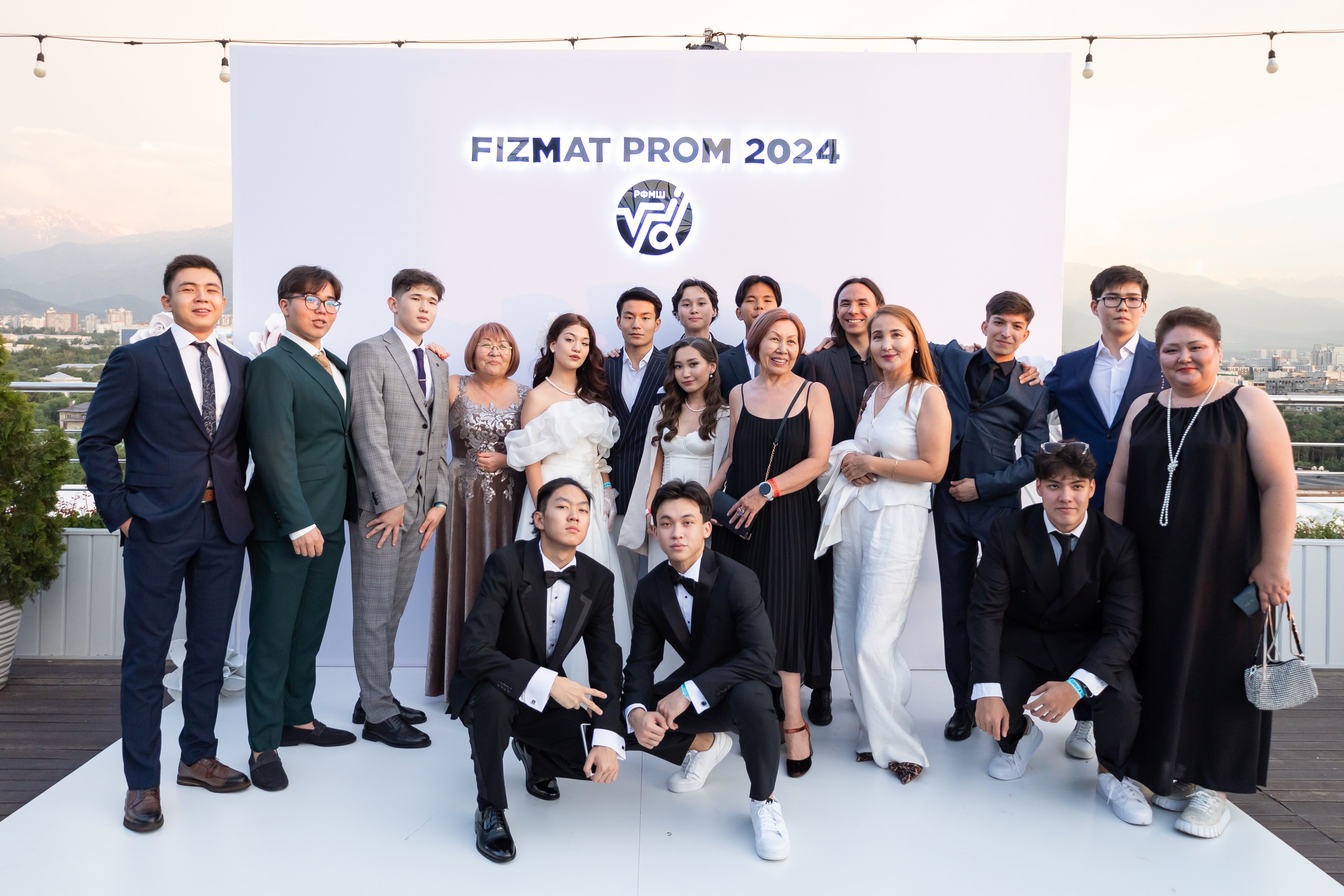 Выпускной вечер | Встреча рассвета. Фото и видеосъемка в Алматы