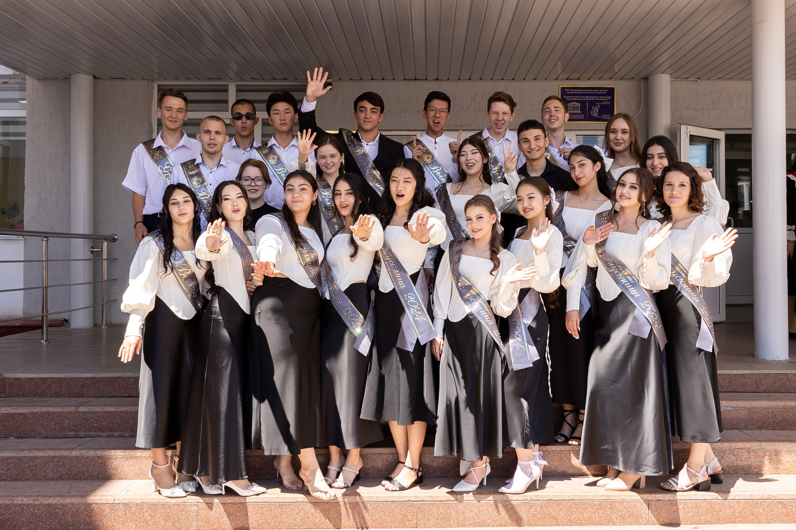 Вручениe | Линейка. Фото и видеосъемка в Алматы