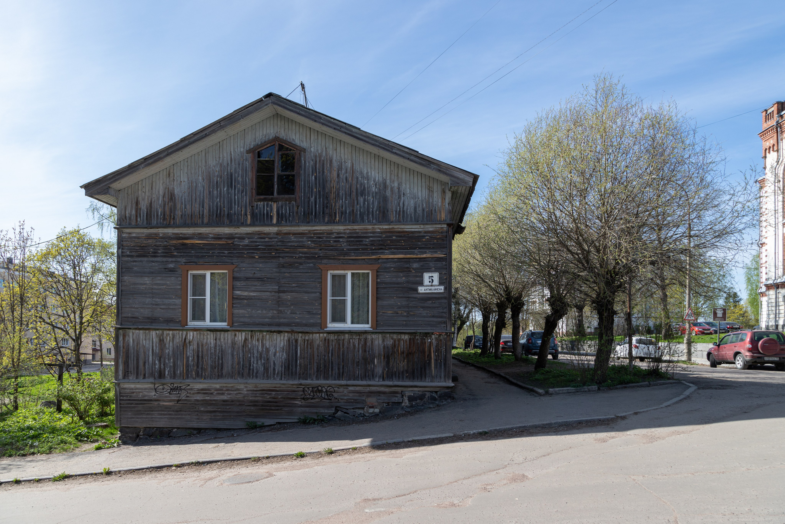 Сортавала. Интерьерный и архитектурный фотограф Солодова Алина