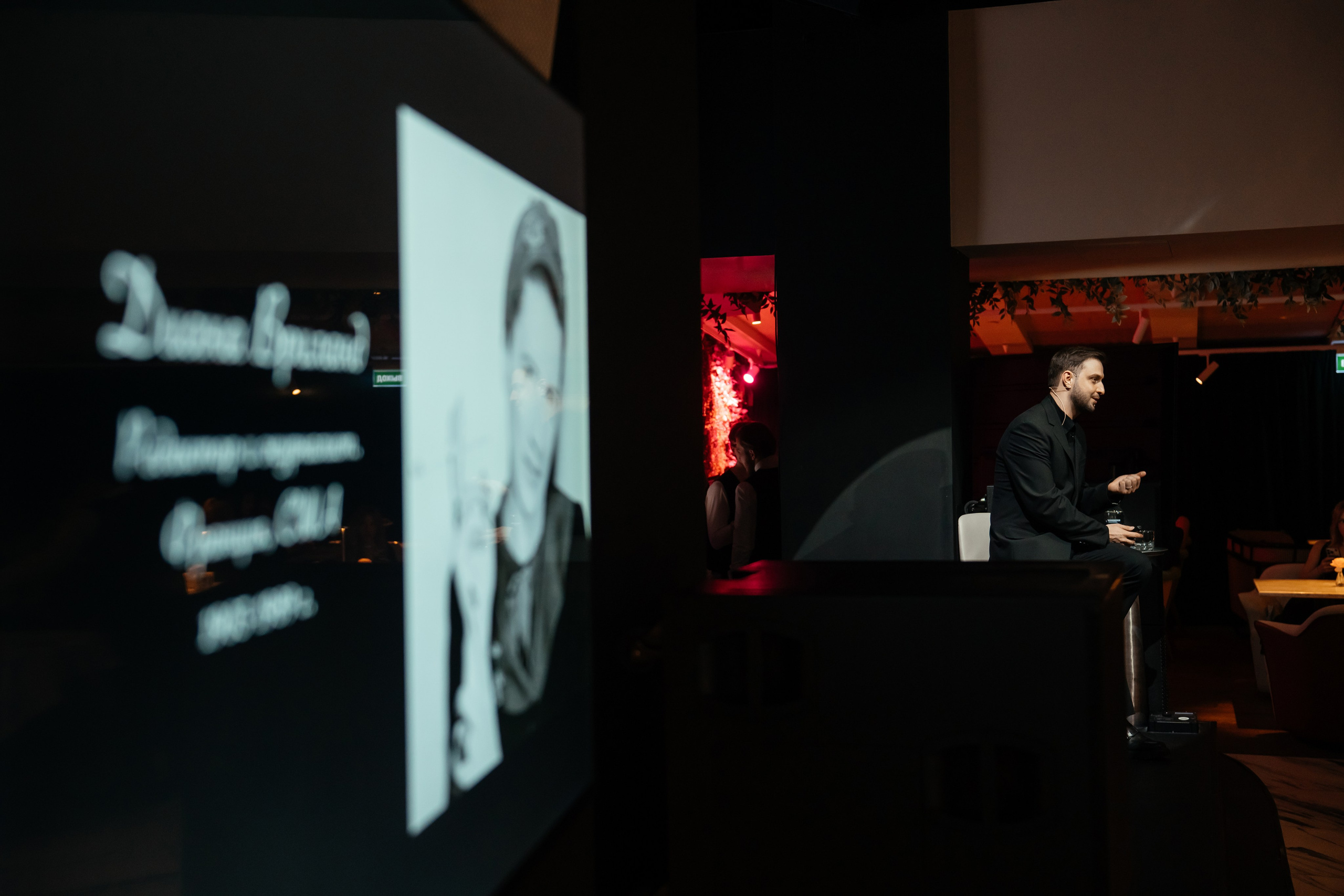 Лекция Ярослава Михеева. BENUAR Restaurant