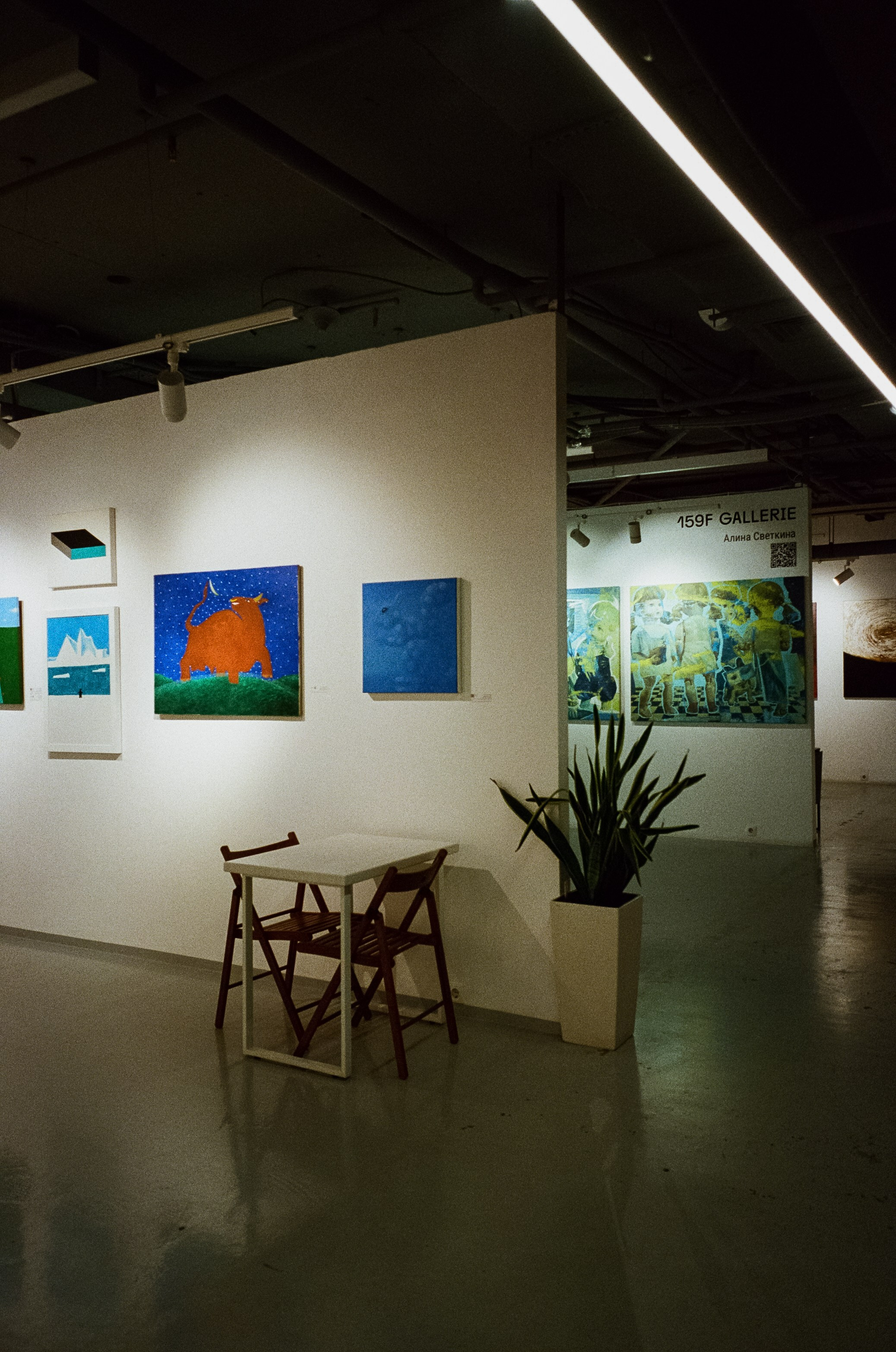 Cube.Moscow. Призма восприятия. Фотограф-документалист Мария Осокина