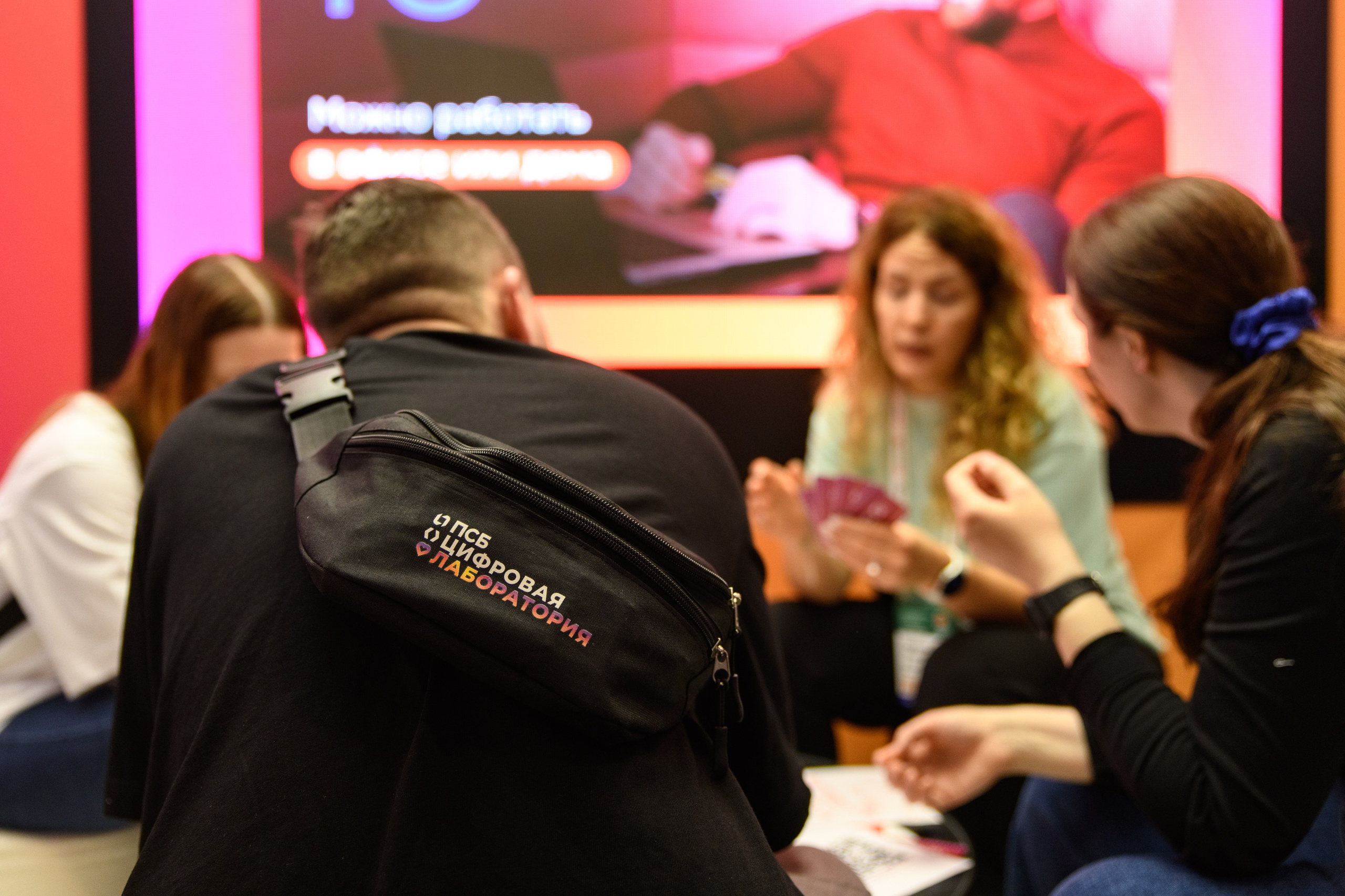 ПСБ на AnalystDays#18. Репортажный и портретный фотограф в Санкт-Петербурге Степлевич Дарья