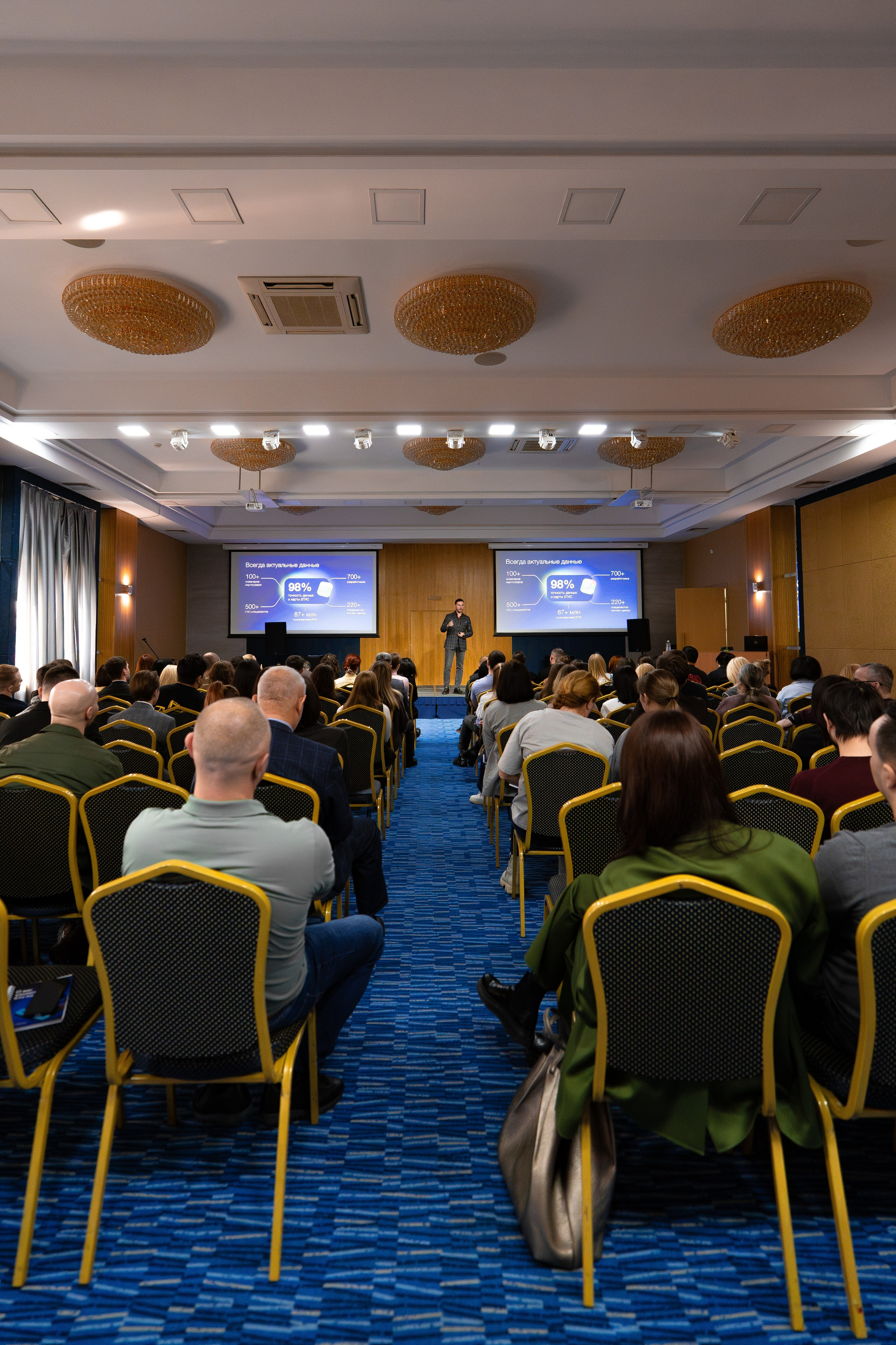 2ГИС БИЗНЕС-ЗАВТРАК. СВОИ. ФОТООТЧЕТЫ-СОБЫТИЯ-МЕСТА