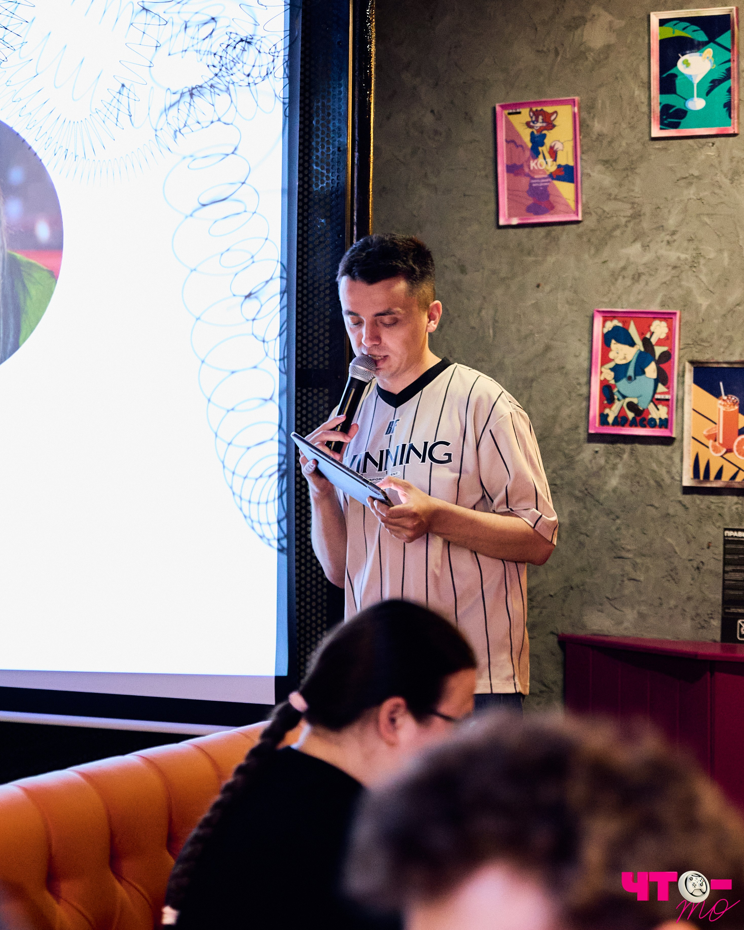 Квиз «ЧТО-ТО», Союз bar. Фотограф Диана Малышкина