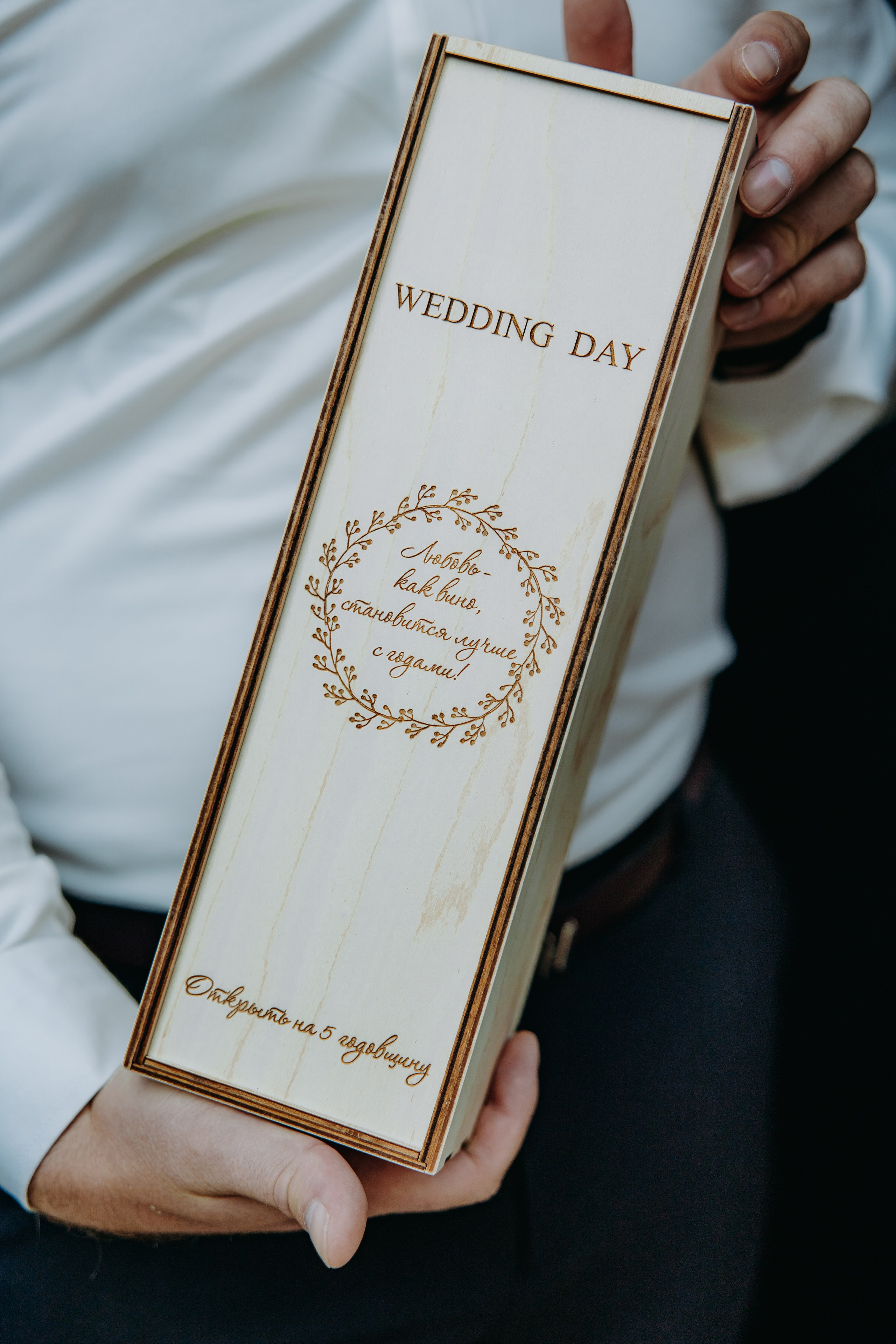 Дмитрий и Екатерина. Фотограф в Саратове Александр Кухаренко. И не только в Саратове :)