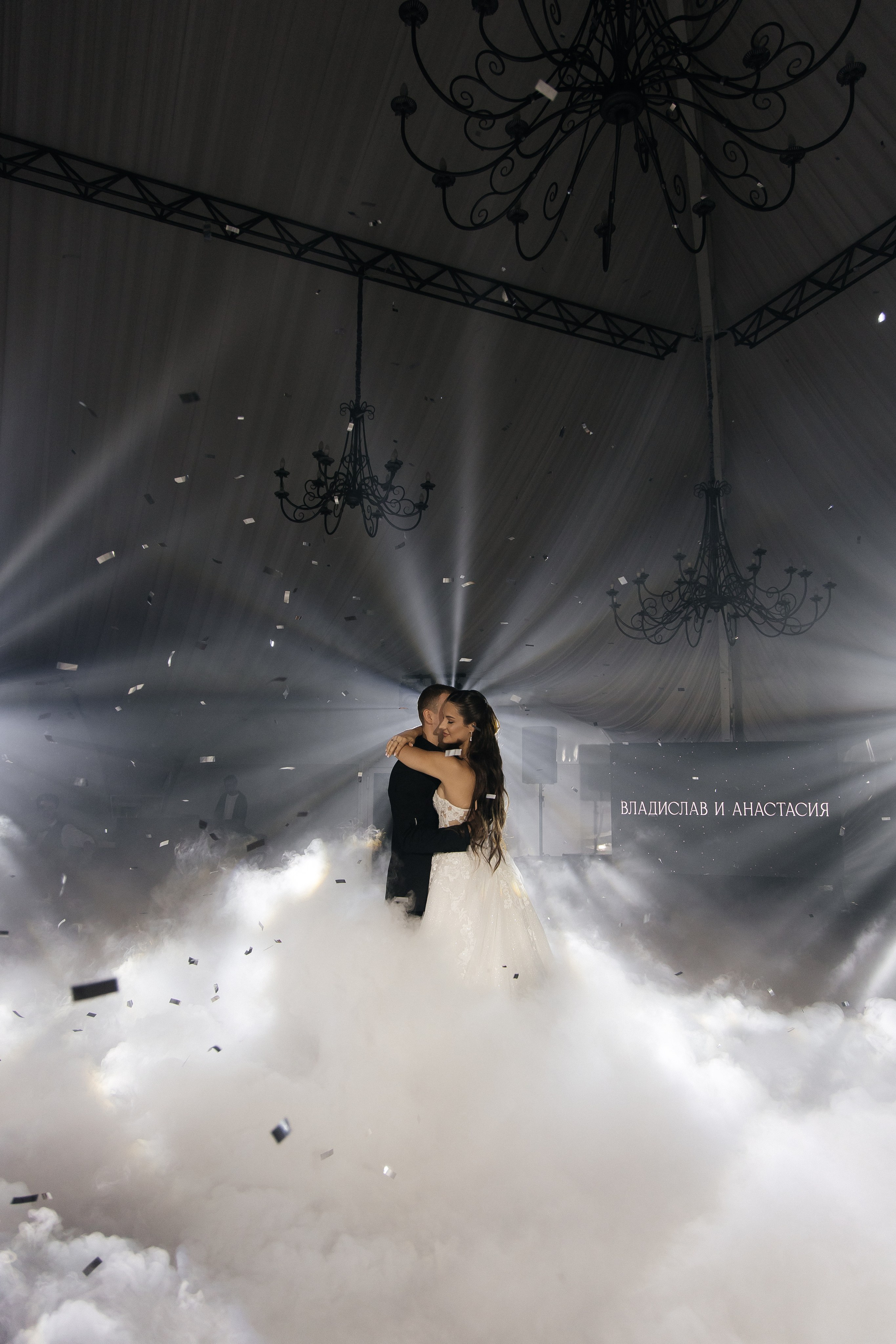 V&A. Фотограф Таганрог Хребет София