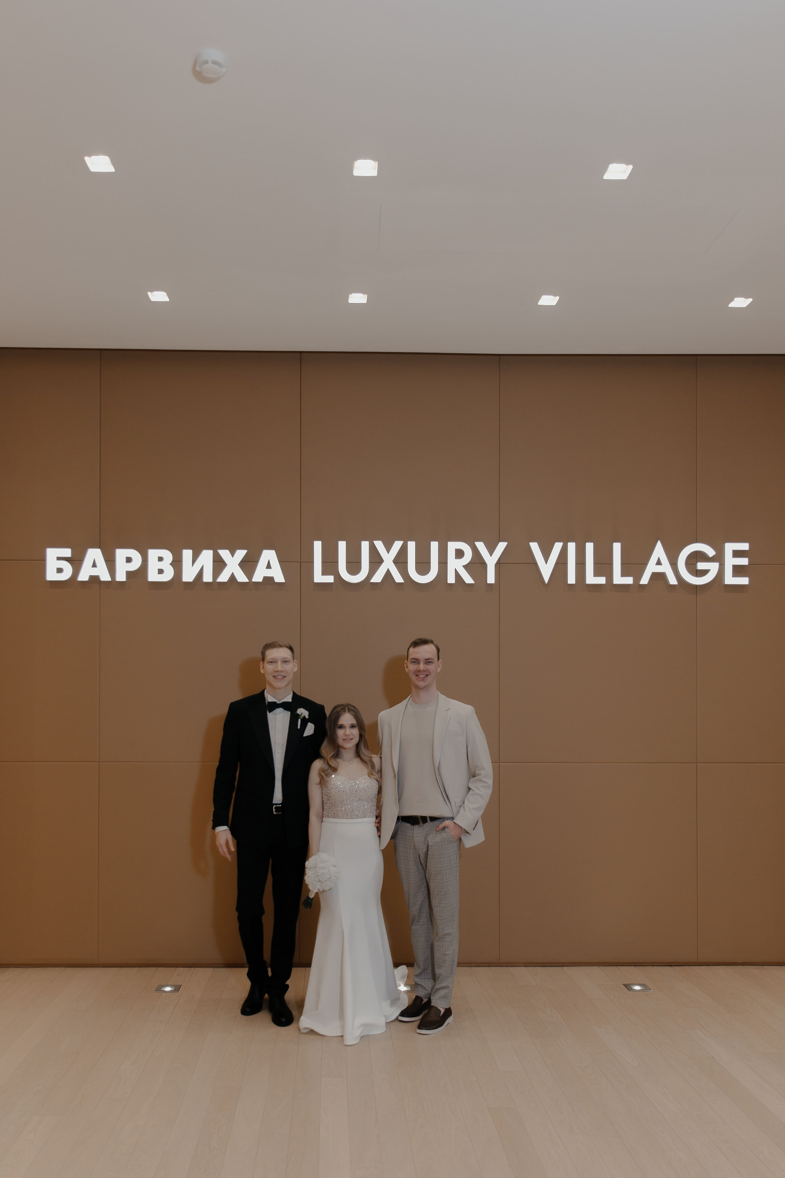 07.05.2024. RETOUCH-HOUSE