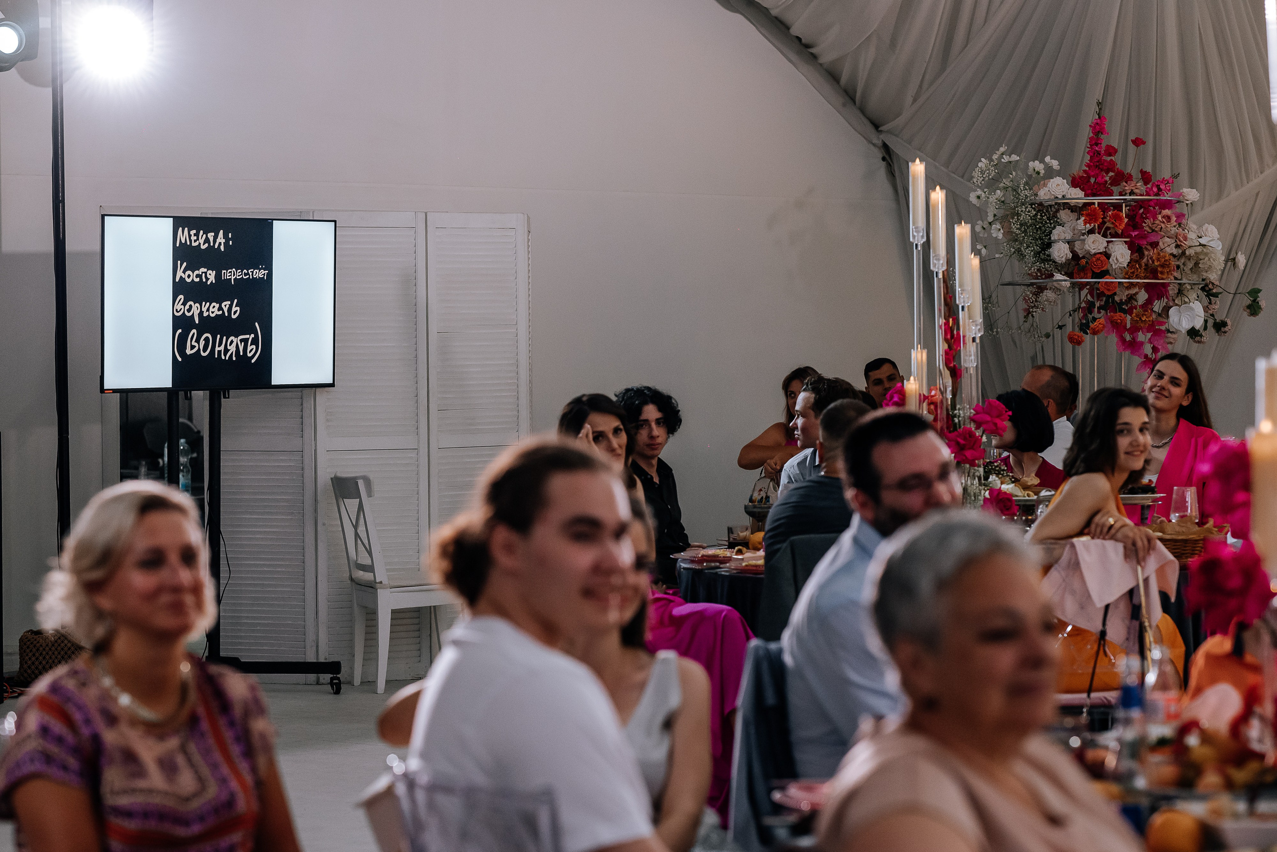 Костя & Лиза. RETOUCH-HOUSE