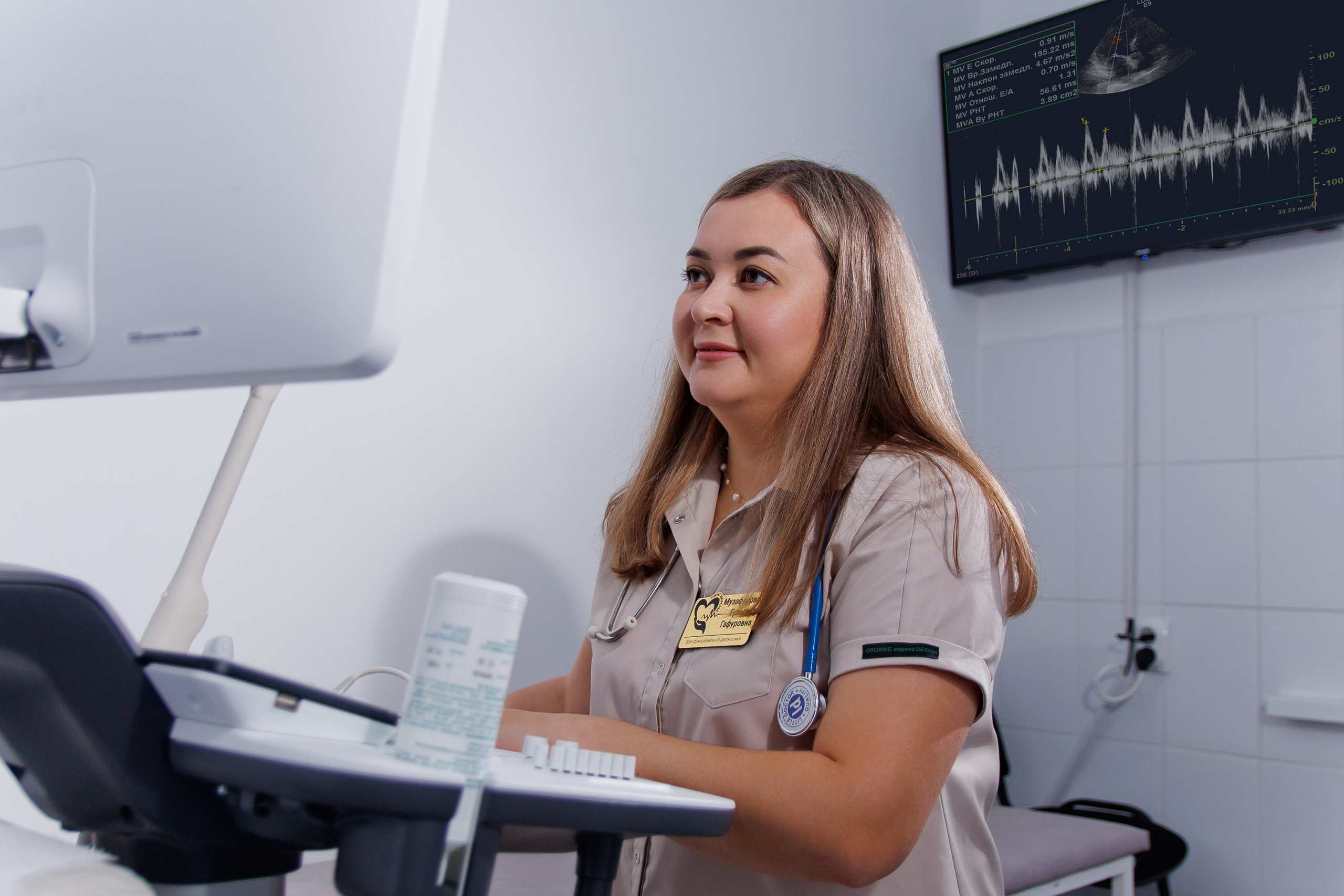 Фотосессия в Медцентре «Секрет здоровья». Свадебный фотограф