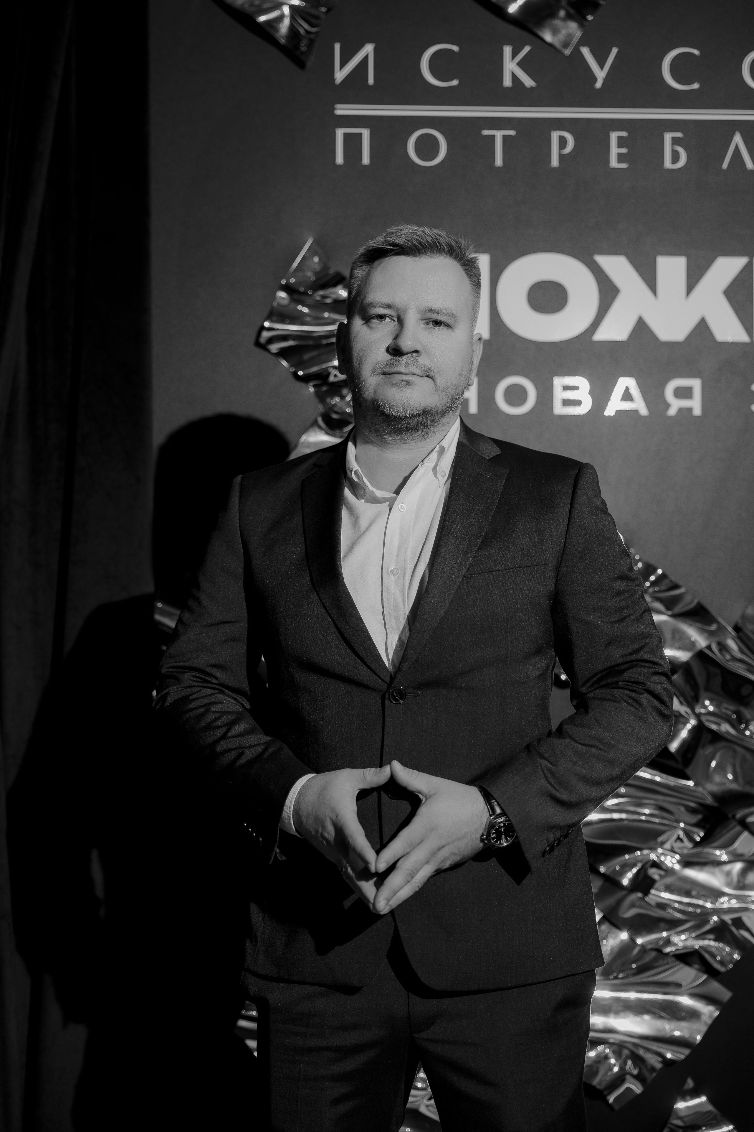 Премия «Ложка» 2023!. Свадебный и репортажный фотограф Новороссийск, Краснодар, Сочи Олеся Дзюба