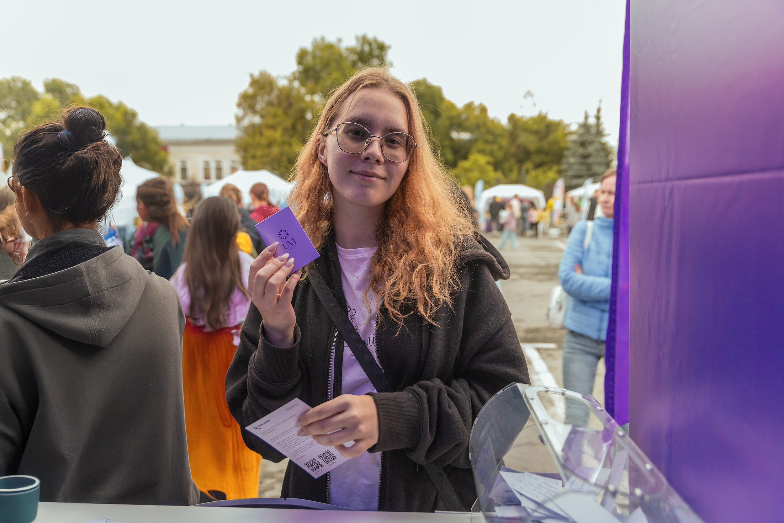 День города. Телеканал «Ювелирочка». Фотограф Тюмень