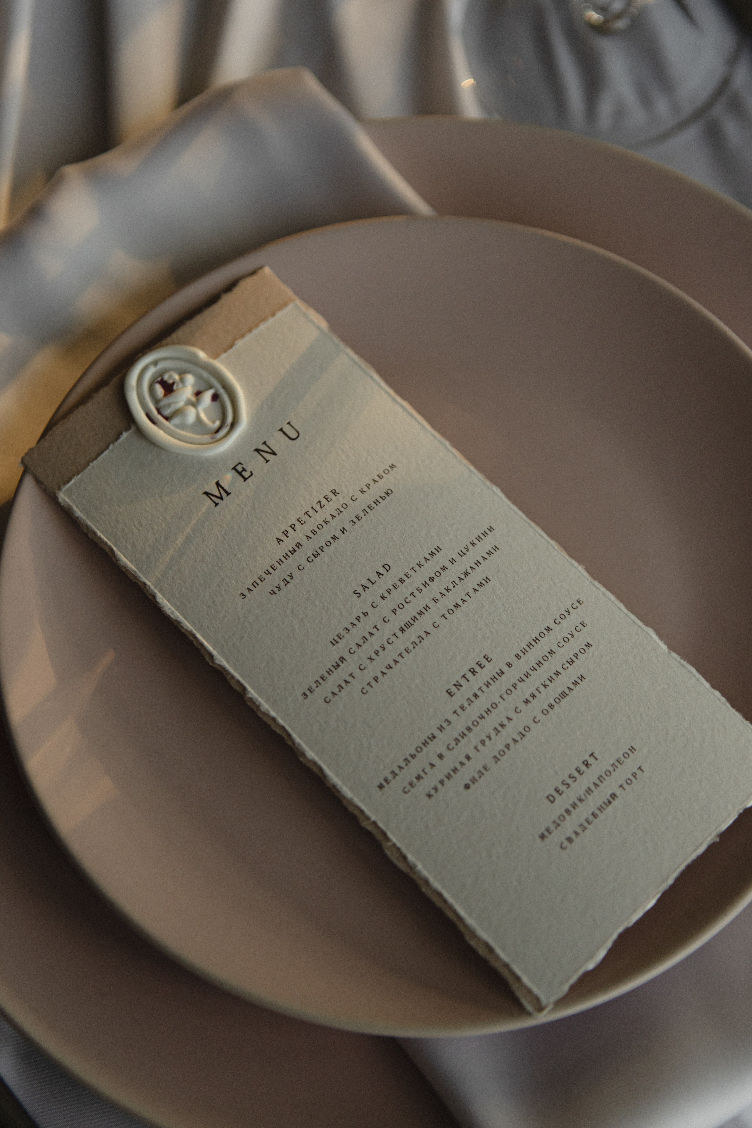 Sherzod & Darya. Портретный фотограф в Минске Анастасия Воробей