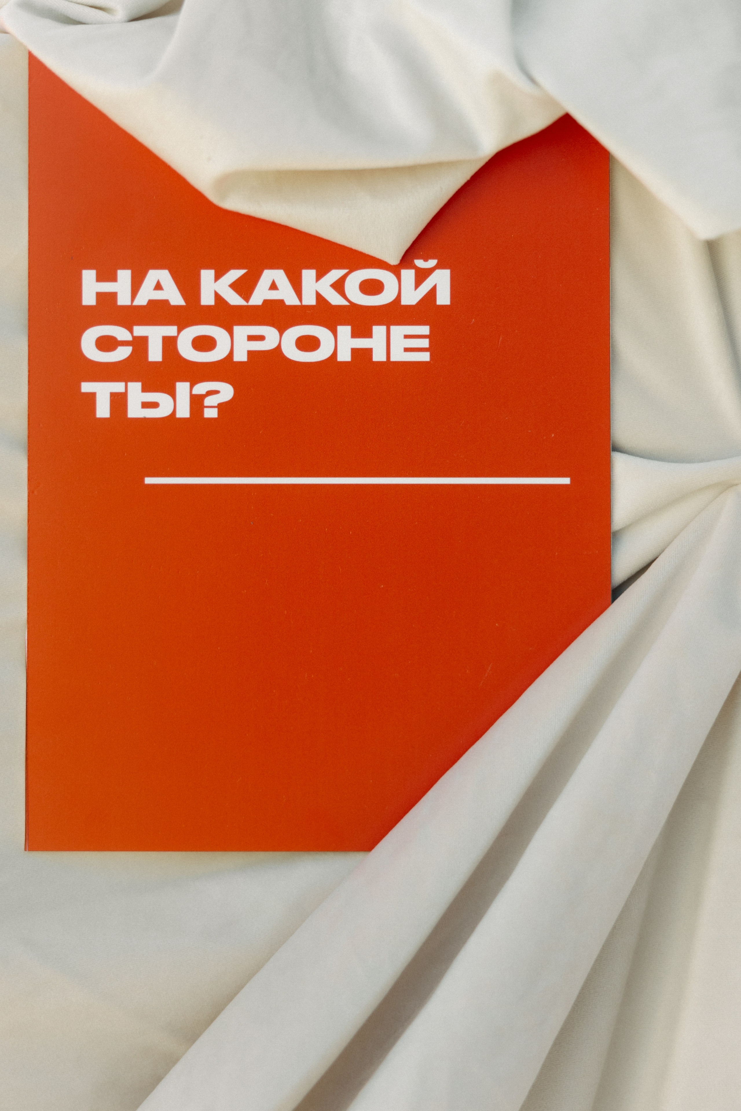 D+E. Свадебный и семейный фотограф Юлия Сафронова