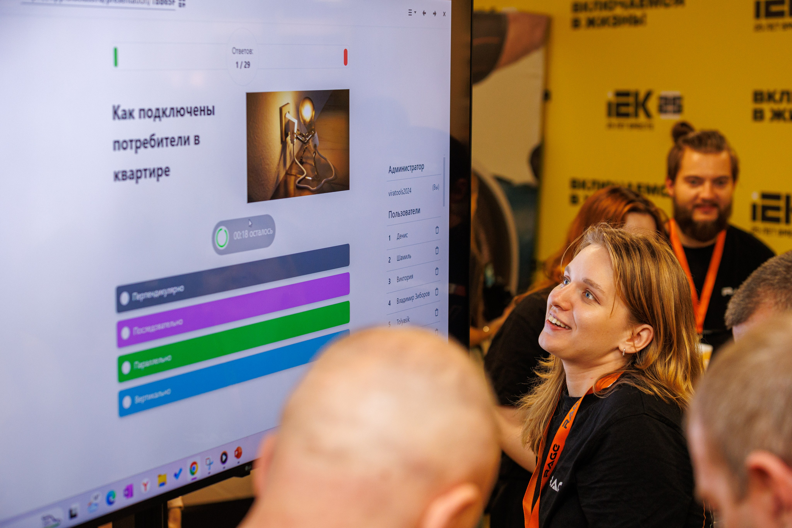 Съёмка стенда на выставке. Фотограф на мероприятие в Москве Марик